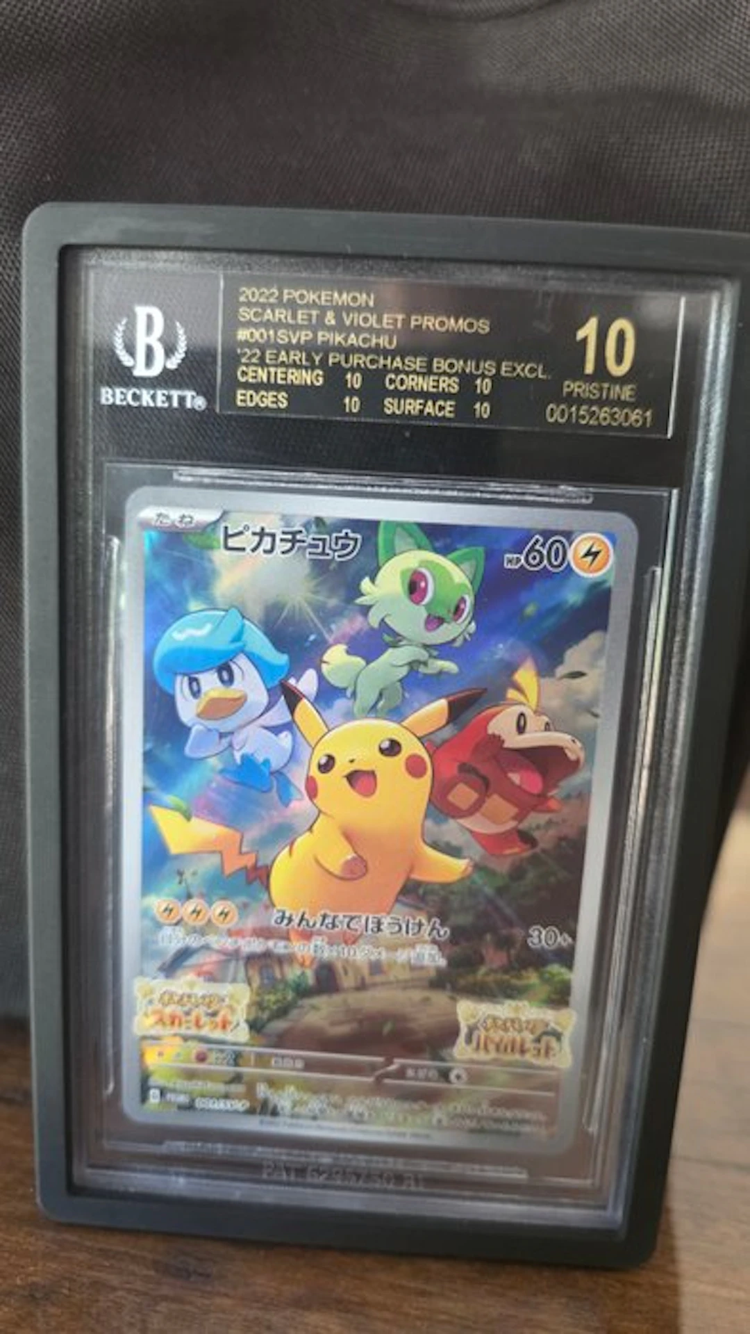 Pokémon - 1 Graded card - Pikachu 001SVP Foil - Beckett 10 - Scarlet & Violet