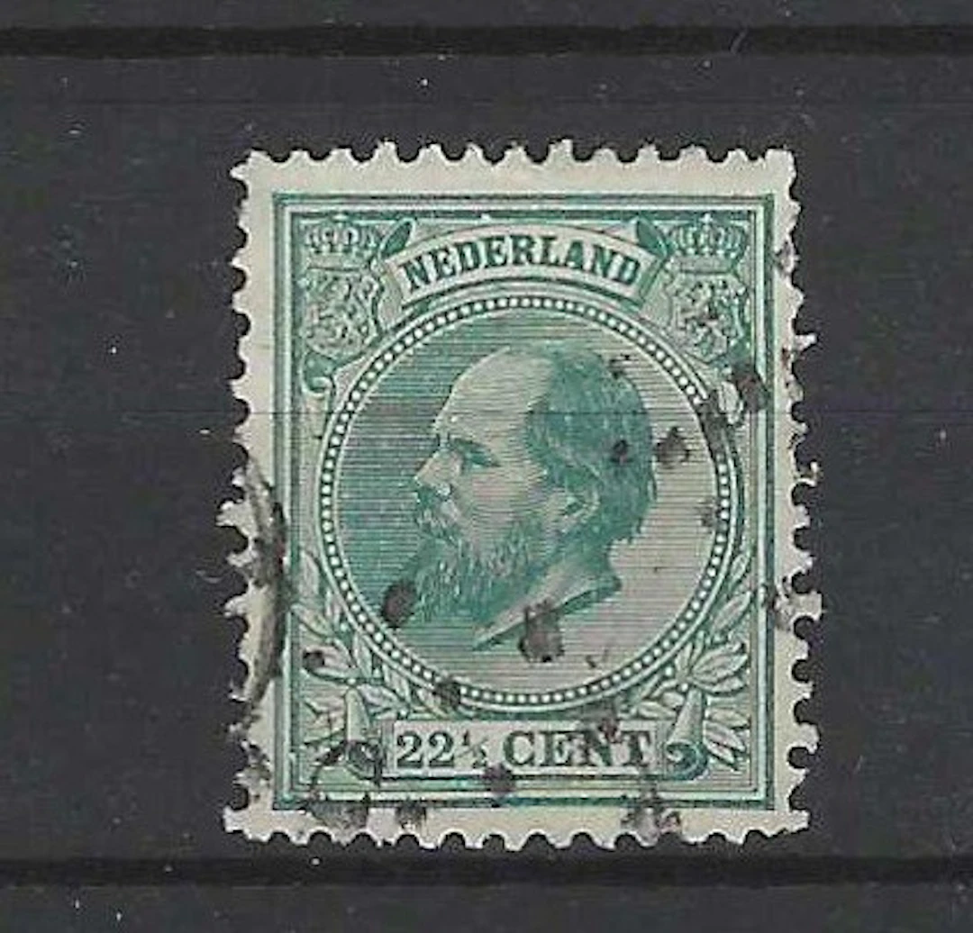 Netherlands 1875 - King William III - difficult standing - NVPH 25L