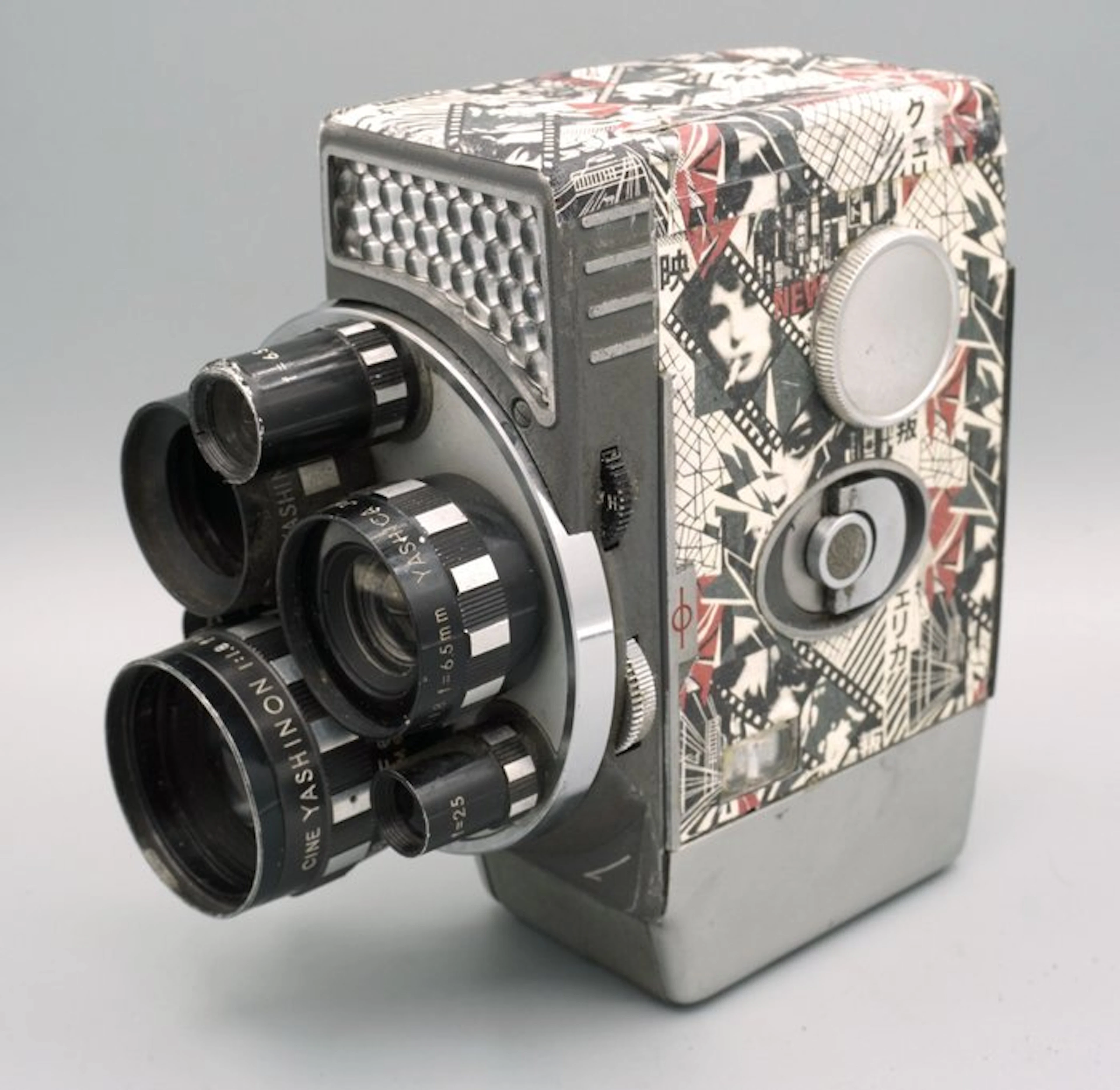 Yashica 8-E III Double 8 Cine Camera – Custom...