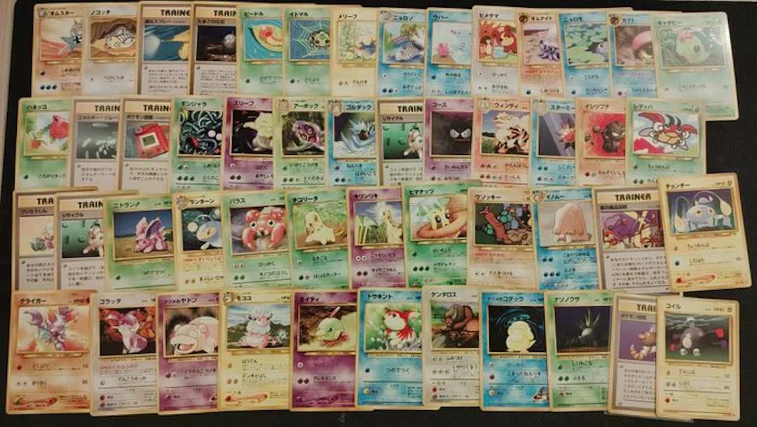 Pokémon - 50 Mixed collection - WOTC - Neo Discovery