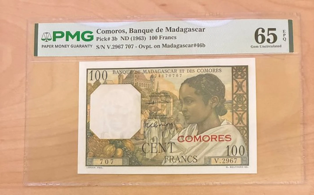 Comoros. - 100 Francs - ND (1963) - Pick 3b (No reserve price)