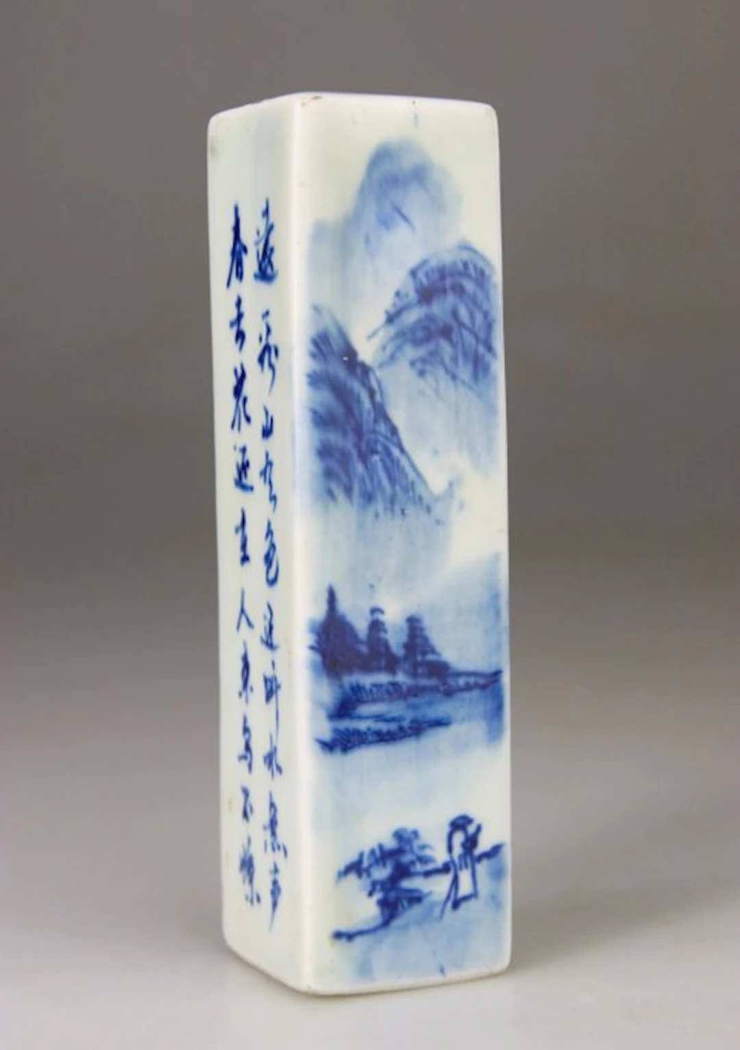 Chinese Seal Stamp Sculpture Poem - Brand - Porcelain