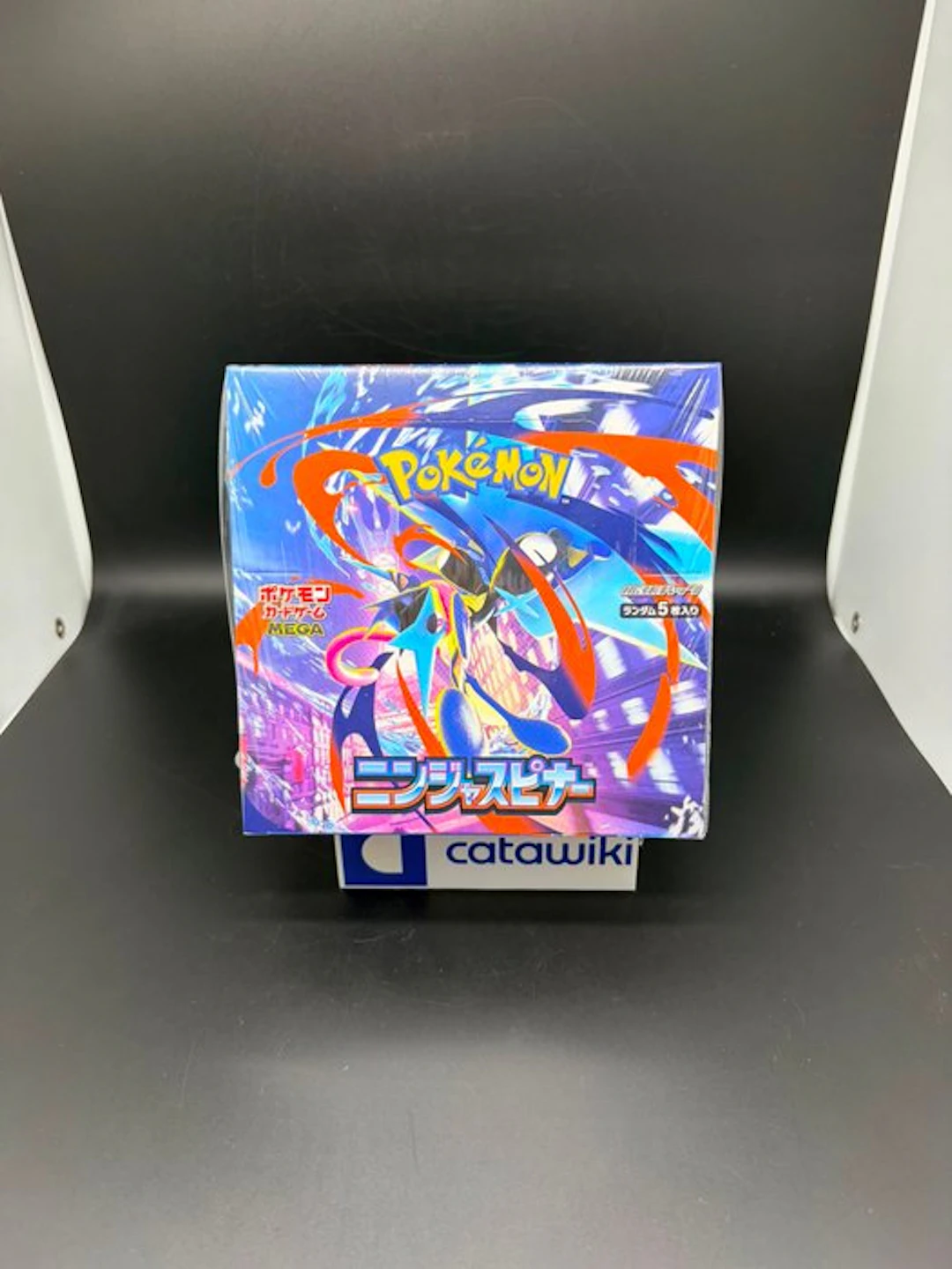 Pokémon - 1 Box - Pokémon - 1 Booster box - Ninja Spinner...