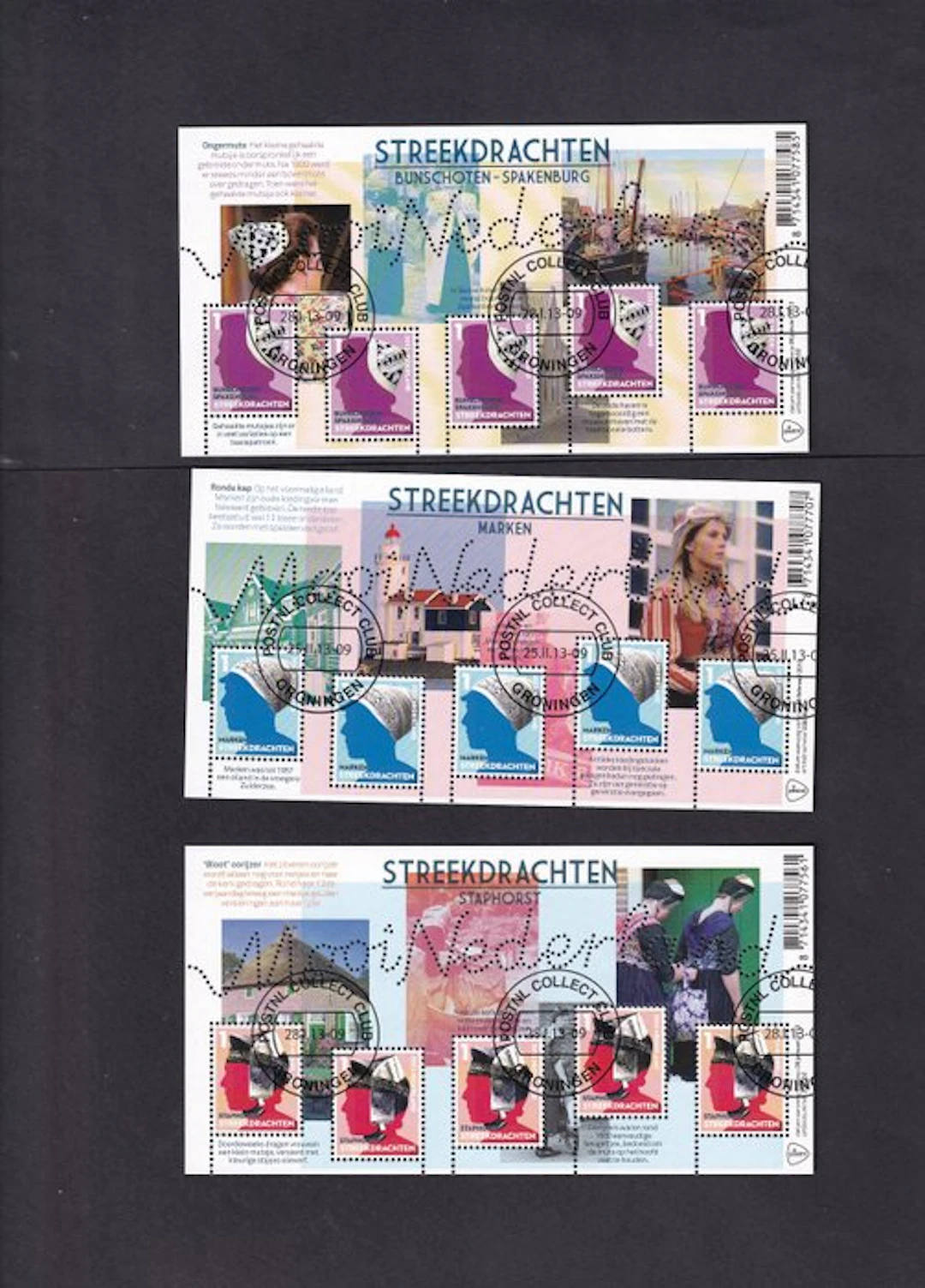 Netherlands 2011/2014 - 36 stamped 1-sheet sheets