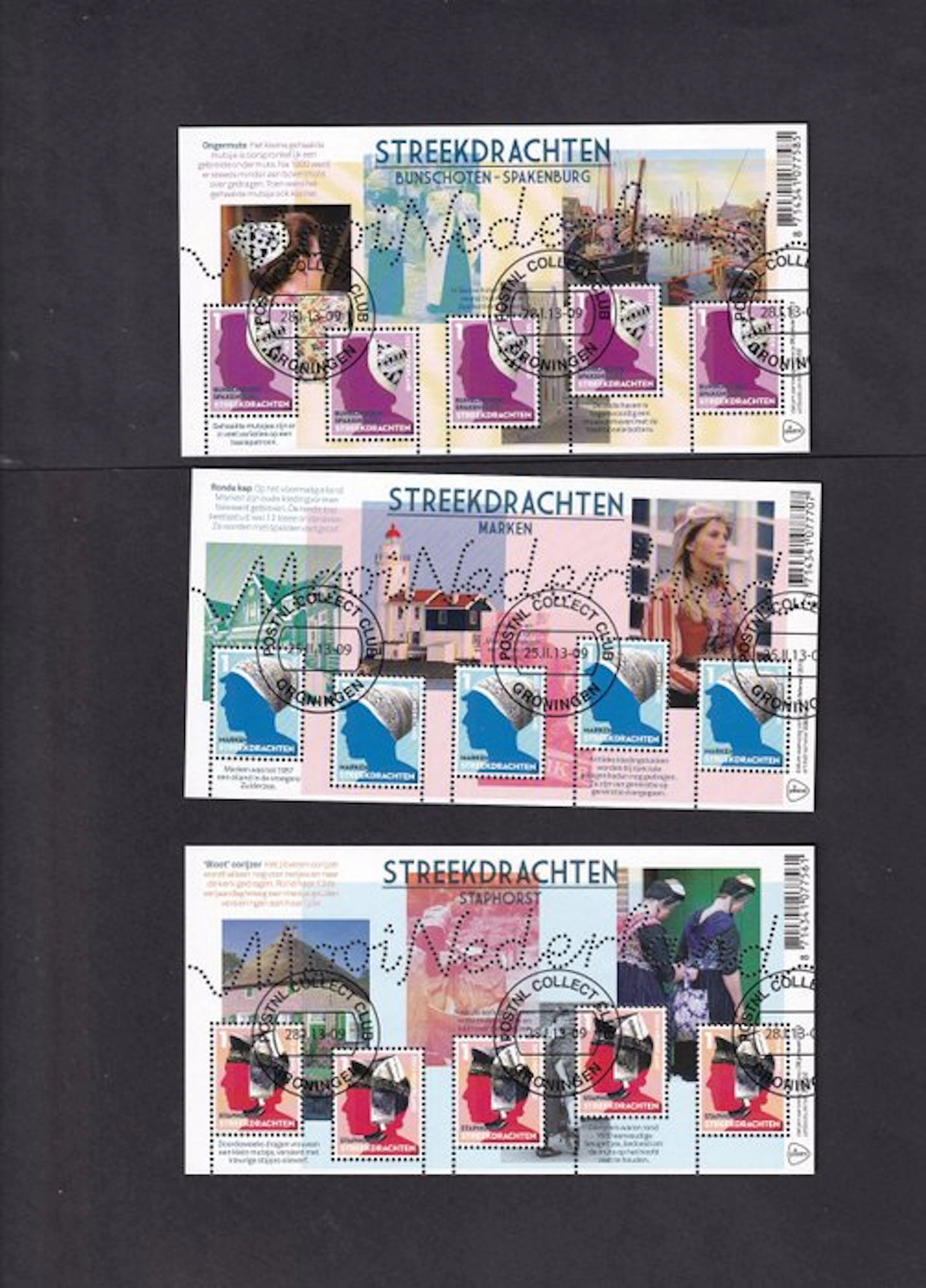 Netherlands 2011/2014 - 36 stamped 1-sheet sheets