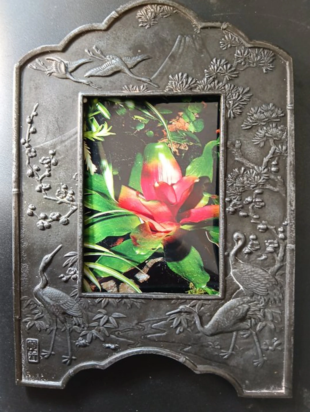 Iron (cast/wrought) - China - Qing Dynasty (1644-1911)