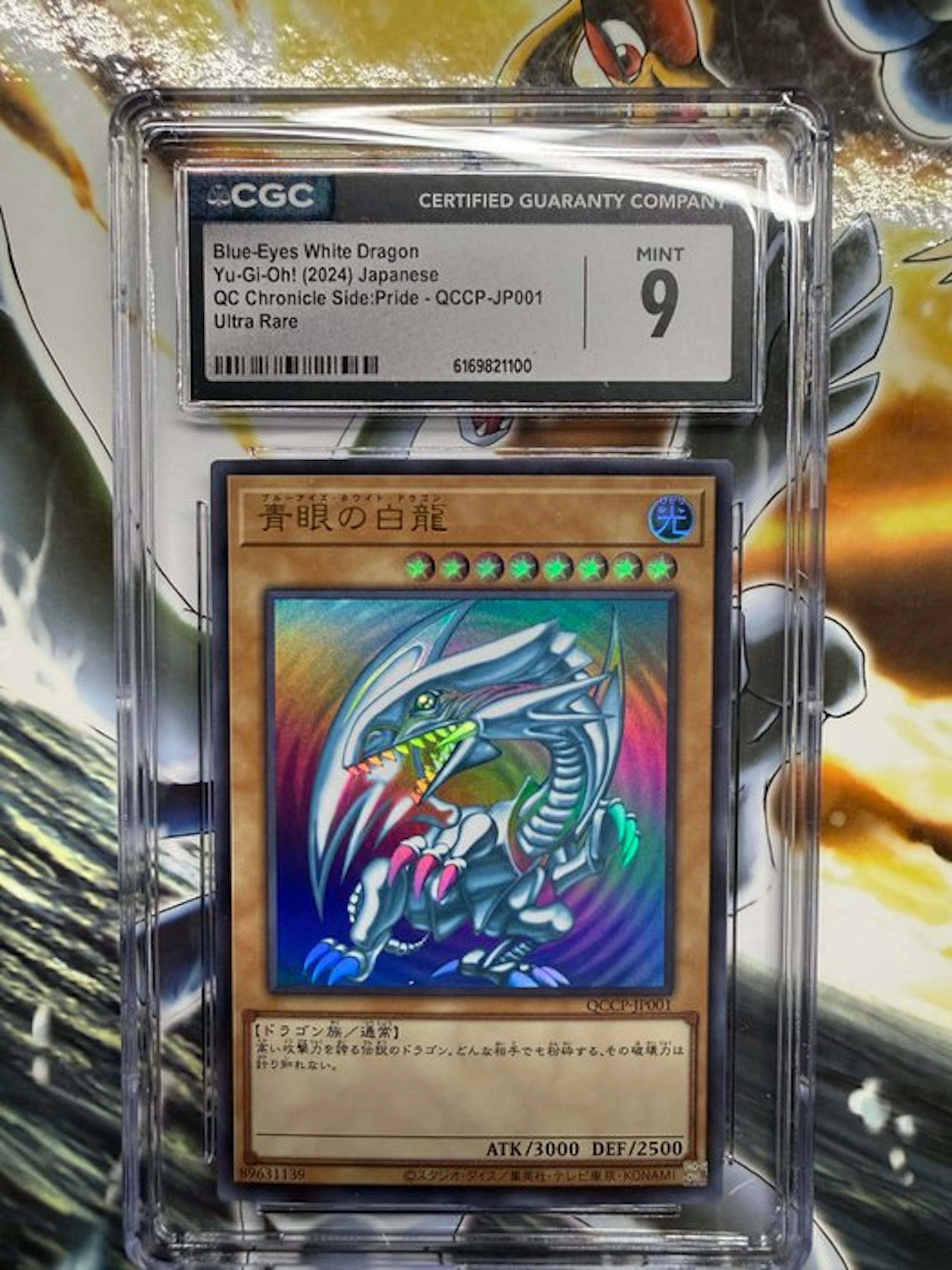 Konami - 1 Graded card - Yu-Gi-Oh! - Blue-Eyes White Dragon QCCP-JP001 - CGC 9