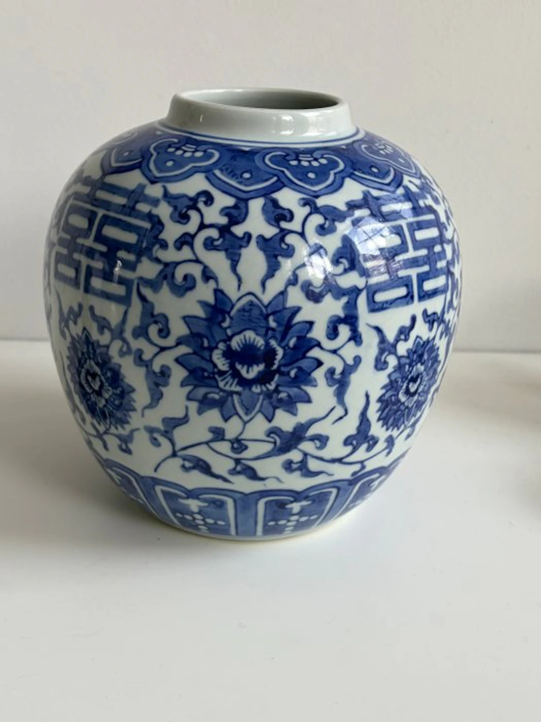 Chinese Blue & White Porcelain 'Double Happiness' Ginger...