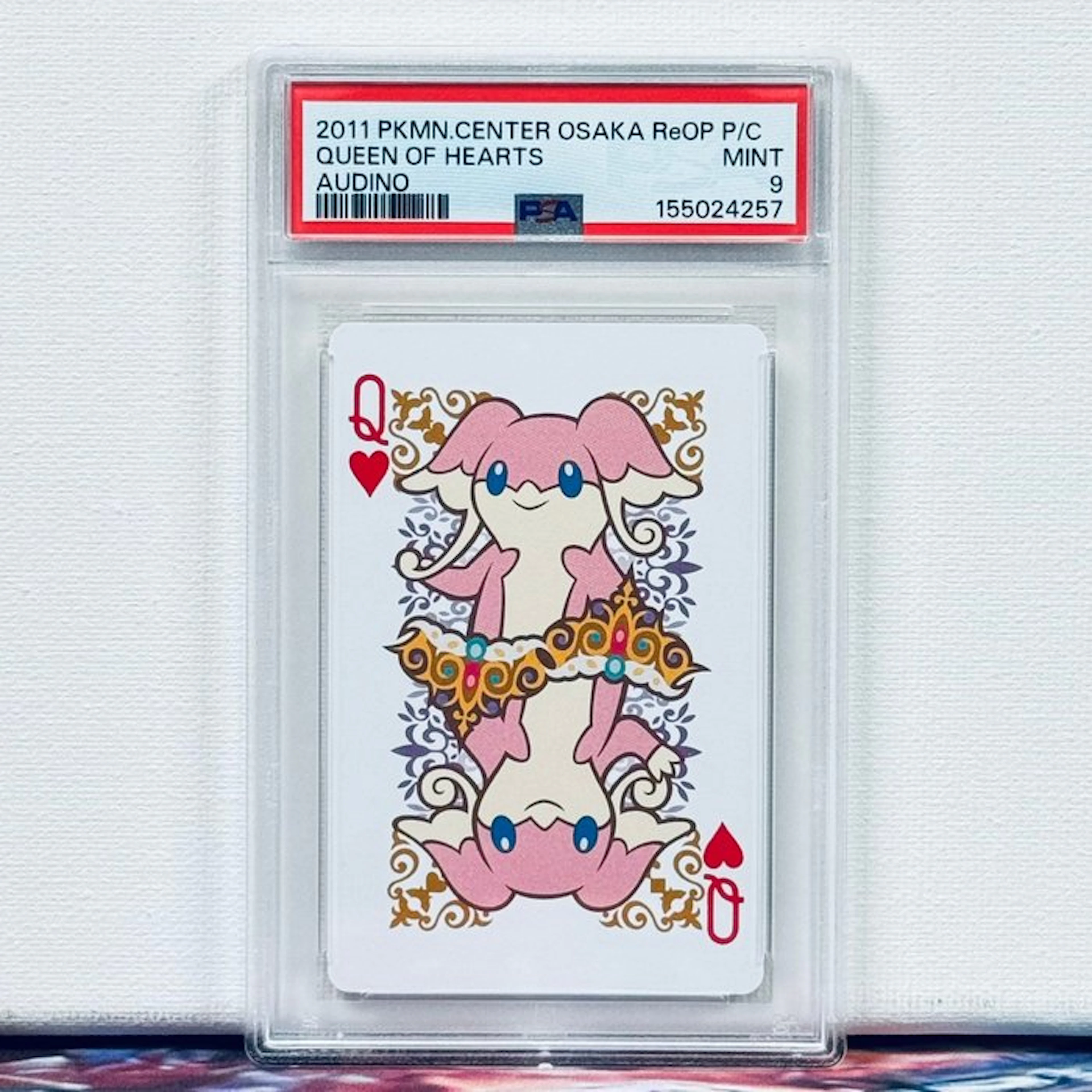 Pokémon Graded card - Audino 2011 PKMN.CENTER OSAKA ReOP...