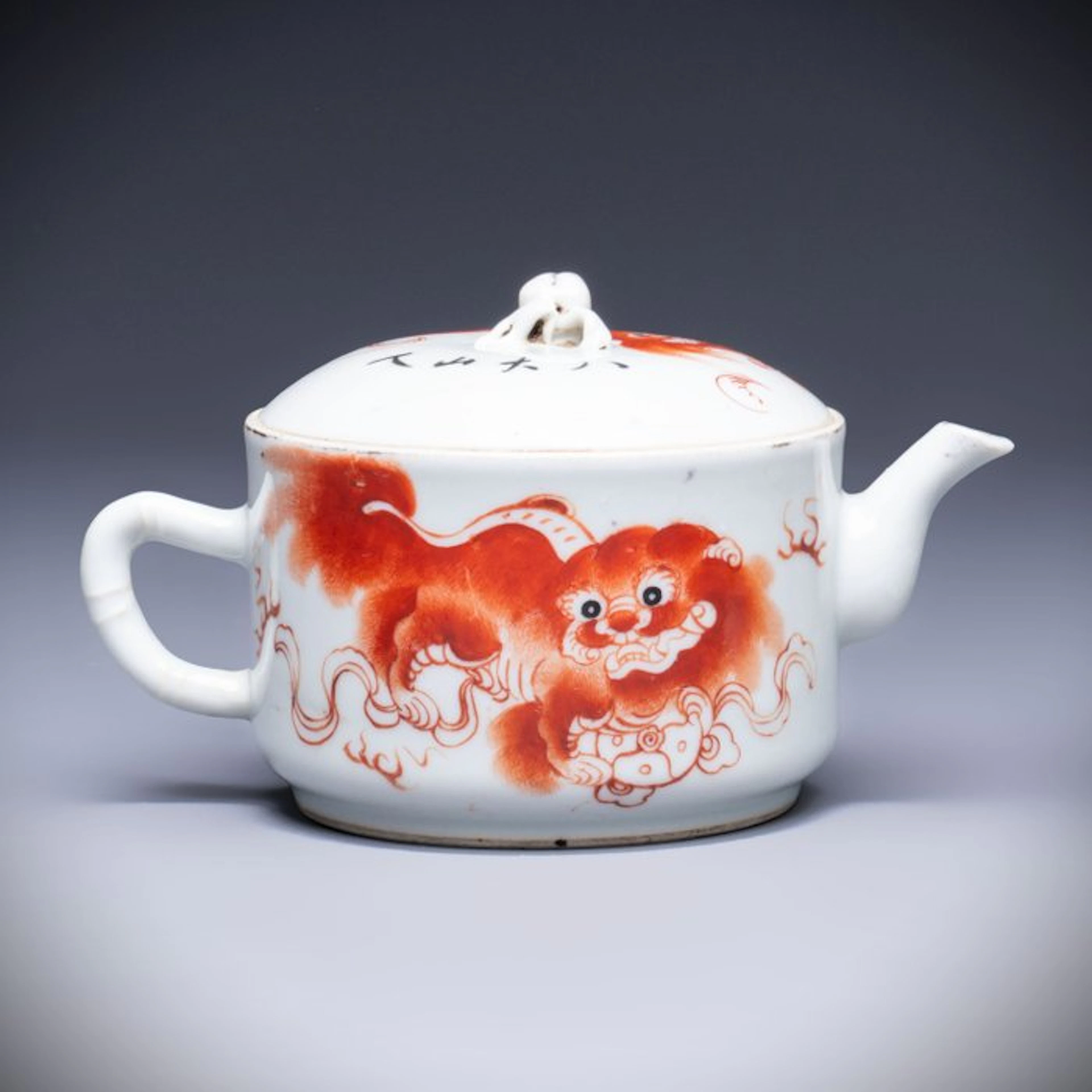 ANTIQUE CHINESE FOO / FU DOG TEAPOT WITH SIGNED POEM