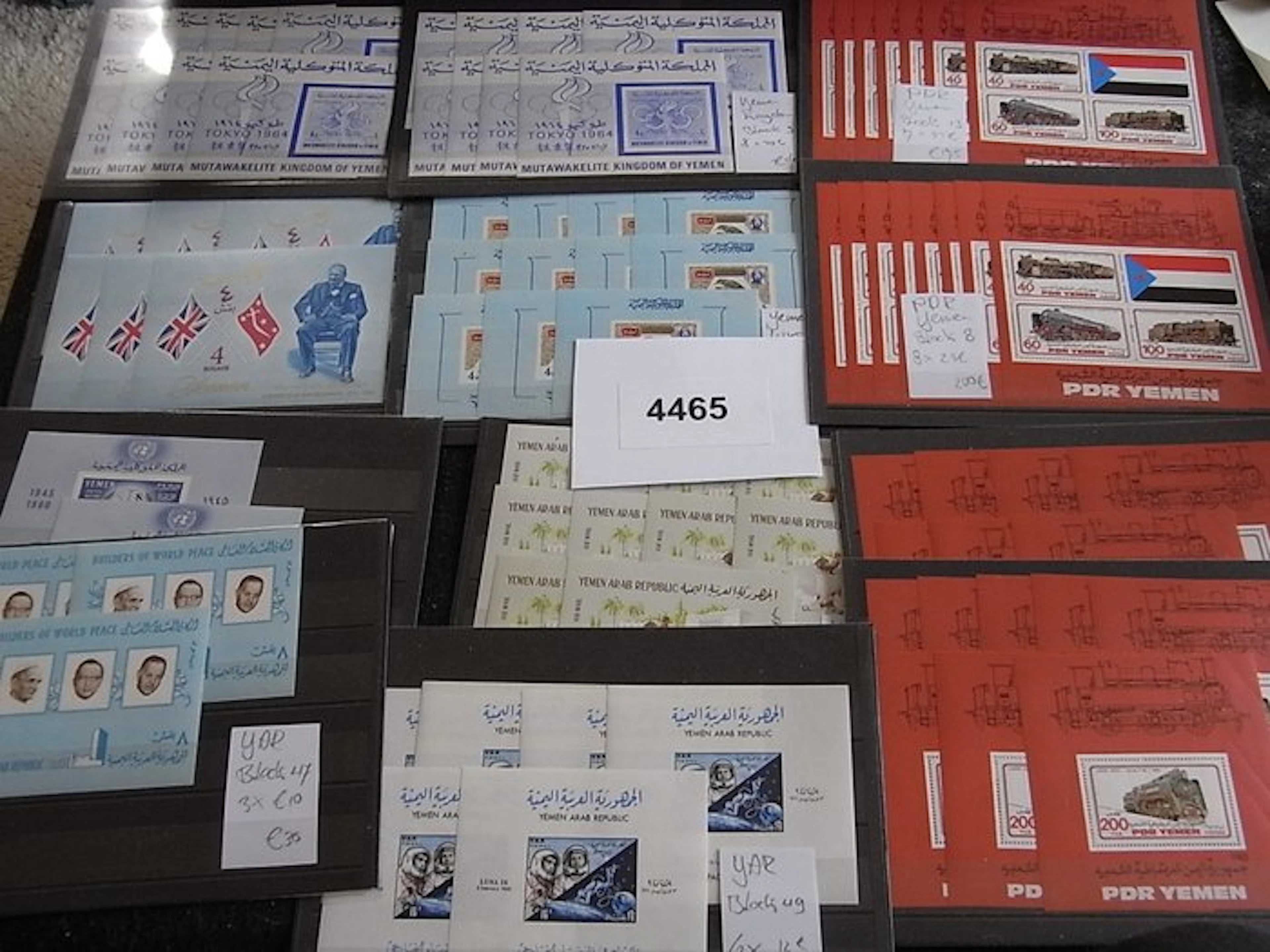 Yemen 1960/1983 - Large lot of 86 MNH Souvenir sheets