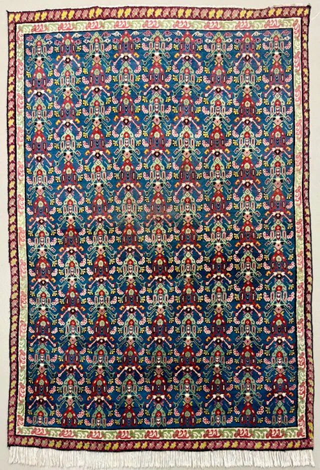 Ghoum - Rug - 275 cm - 187 cm