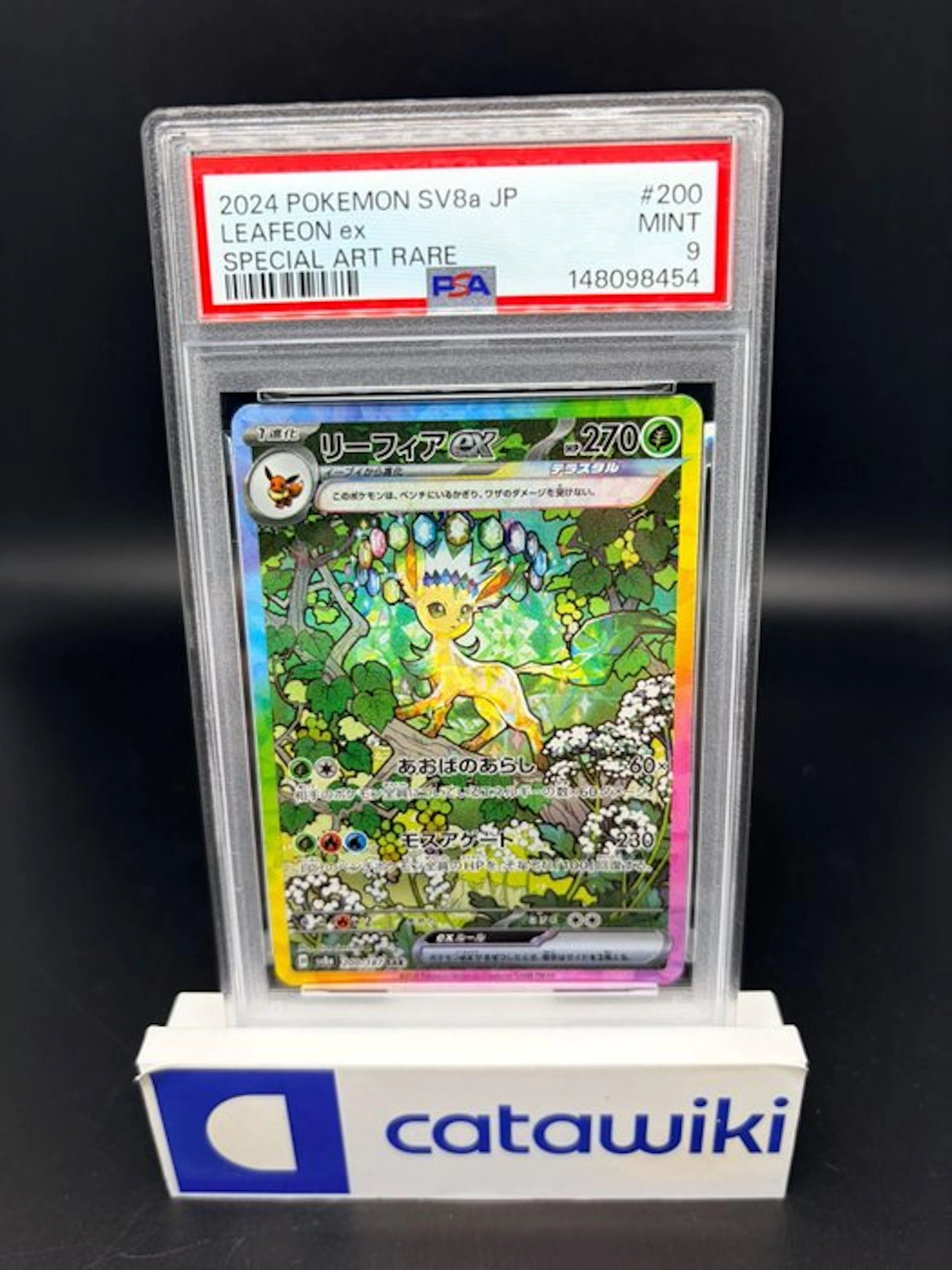 Pokémon - 1 Graded card - Leafeon ex [SAR] 200/187 PSA 9...
