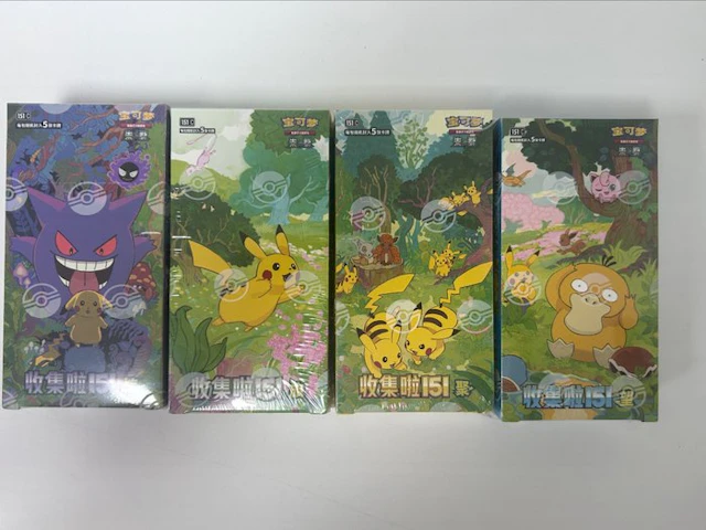 Pokémon - 4 Booster box - 151C: Collect Complete Booster Box - Scarlet & Violet