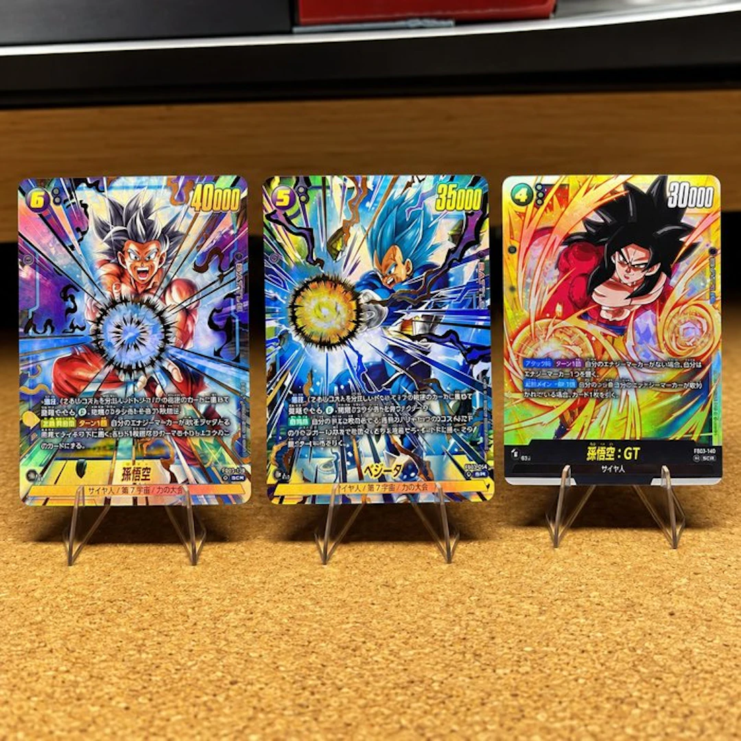 Bandai - 15 Card - Dragon Ball