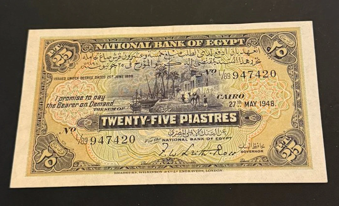 Egypt. - 25 Piastres - 1948 - Pick 10d (No reserve price)