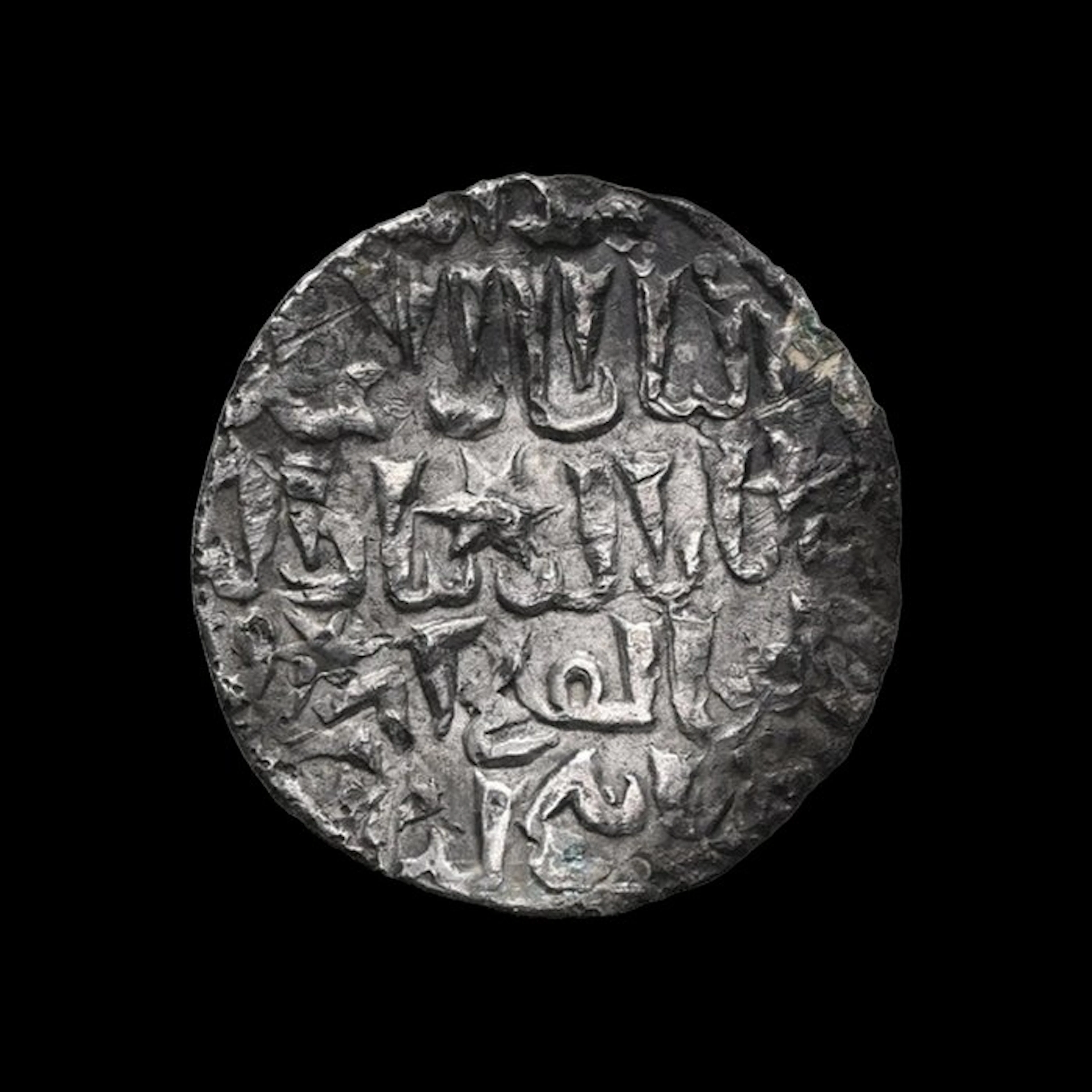 Seljuk Sultanate of Rum