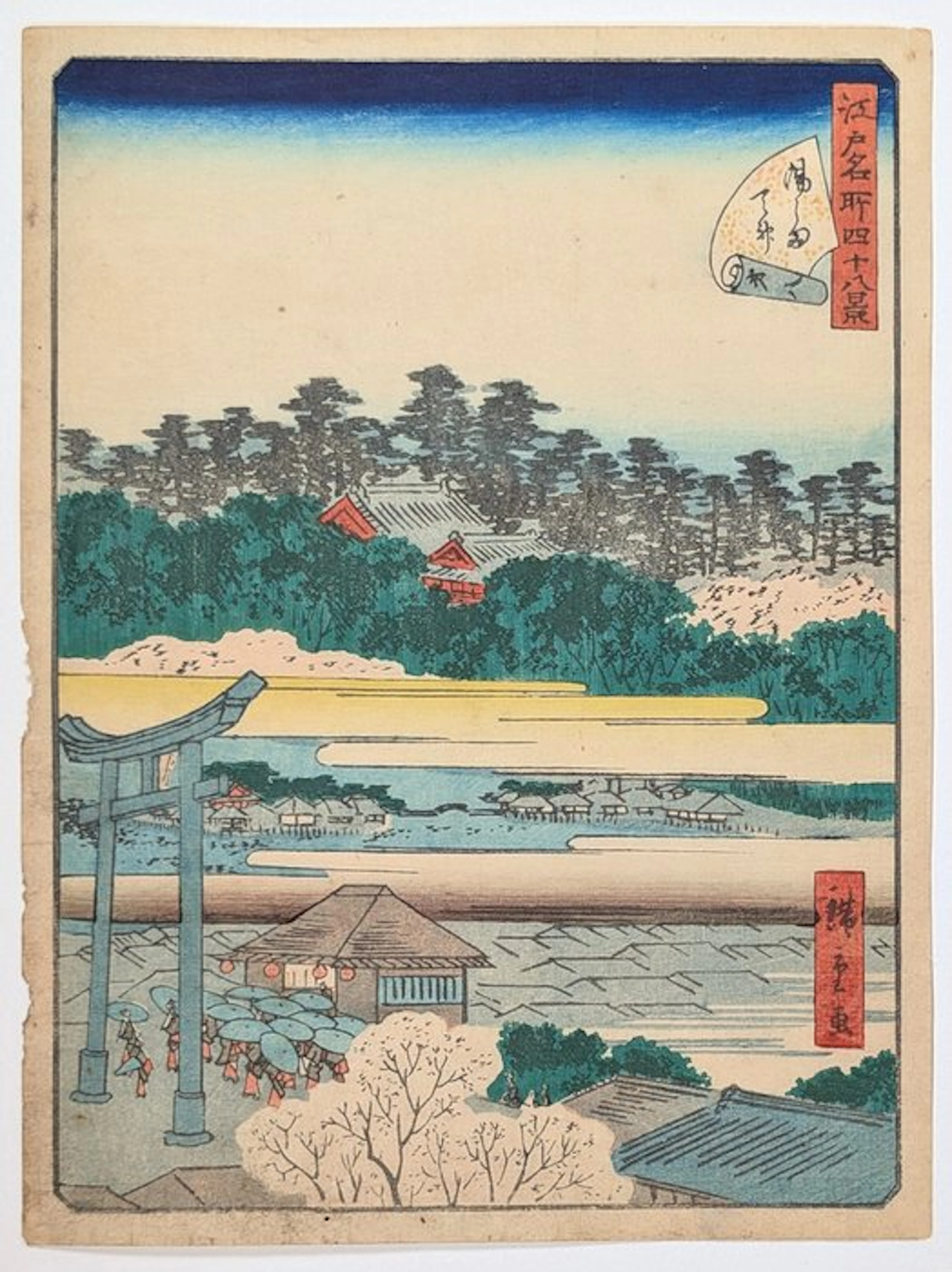 YUSHIMA TENJIN · SHRINE OF THE GOD OF LEARNING · SPRING...