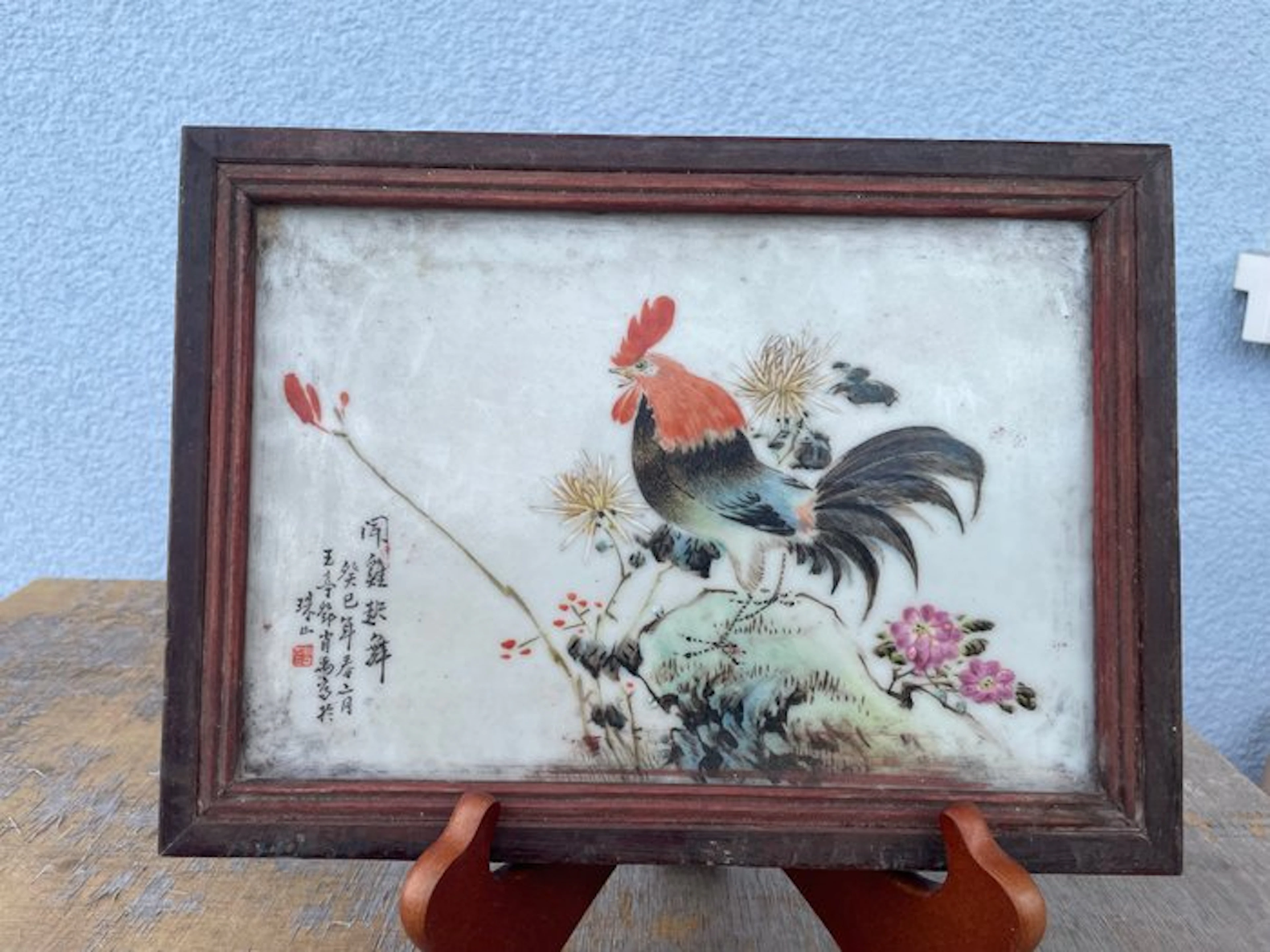 Panel - Porcelain, Wood - China
