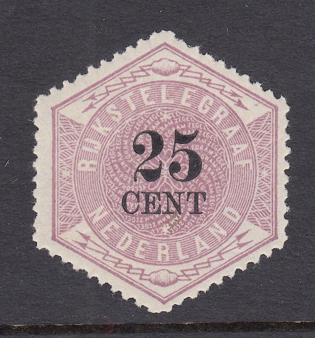 Netherlands 1903 - telegraph stamp - NVPH TG7