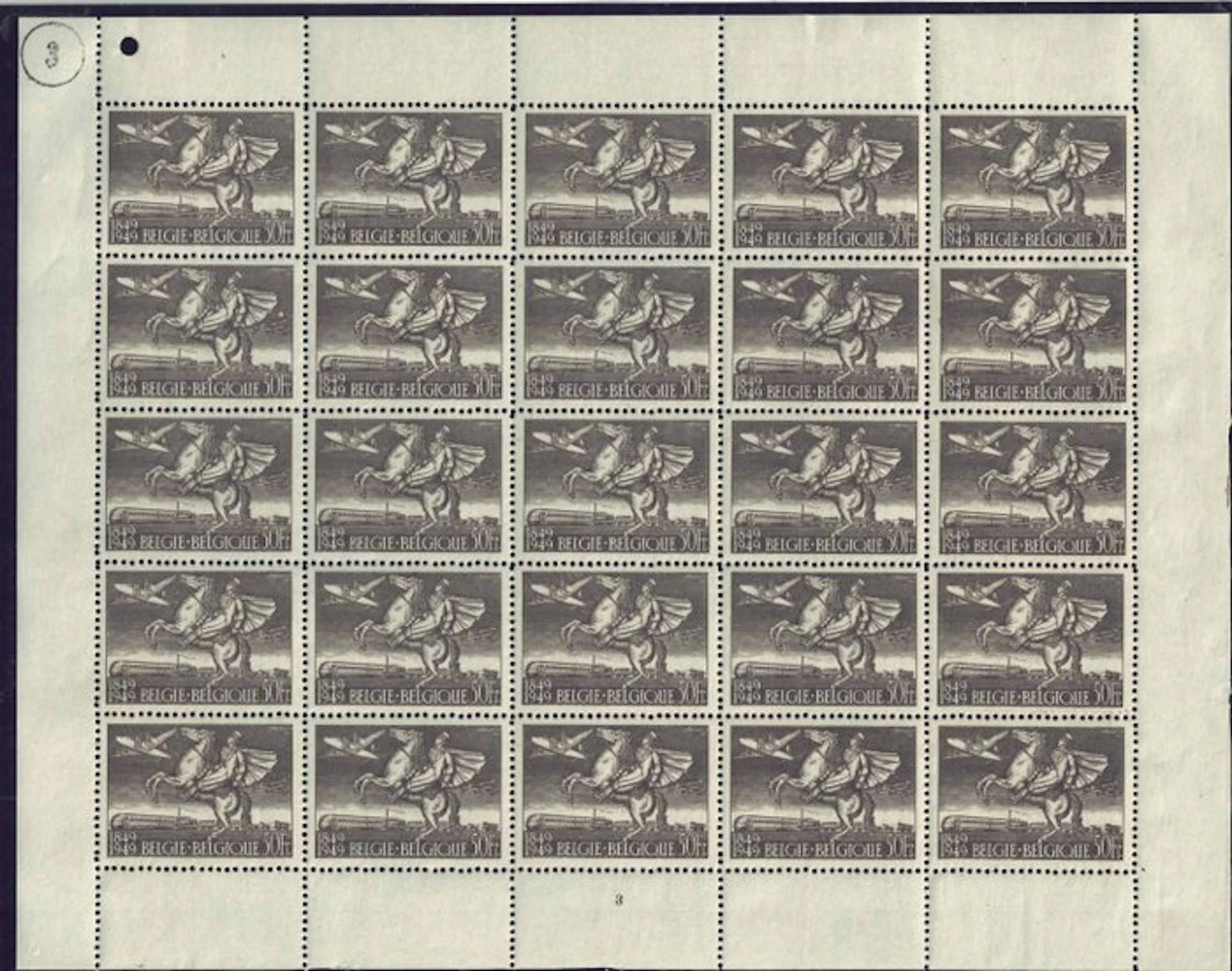Belgium 1949 - Postilion on horseback in a pane of 25