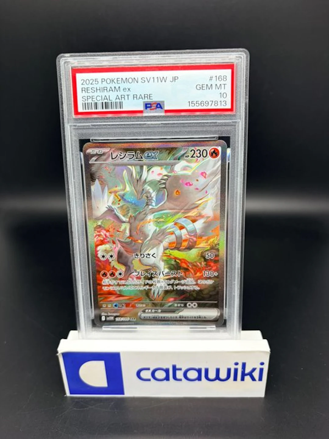 Pokémon - 1 Graded card - Reshiram ex 168/086 PSA 10...