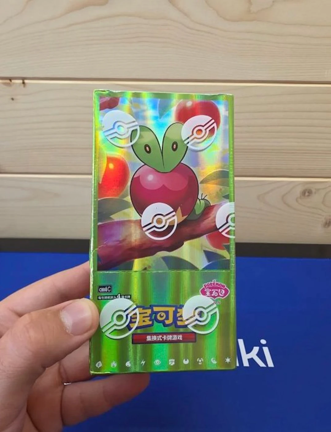 Pokémon - 1 Box - Pokemon Gem Pack Vol.6 Box Simplified...