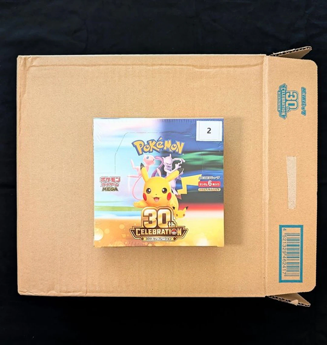 Pokémon - 1 Booster box - M6a 30th Celebration Booster Box #2 - Mega Evolution