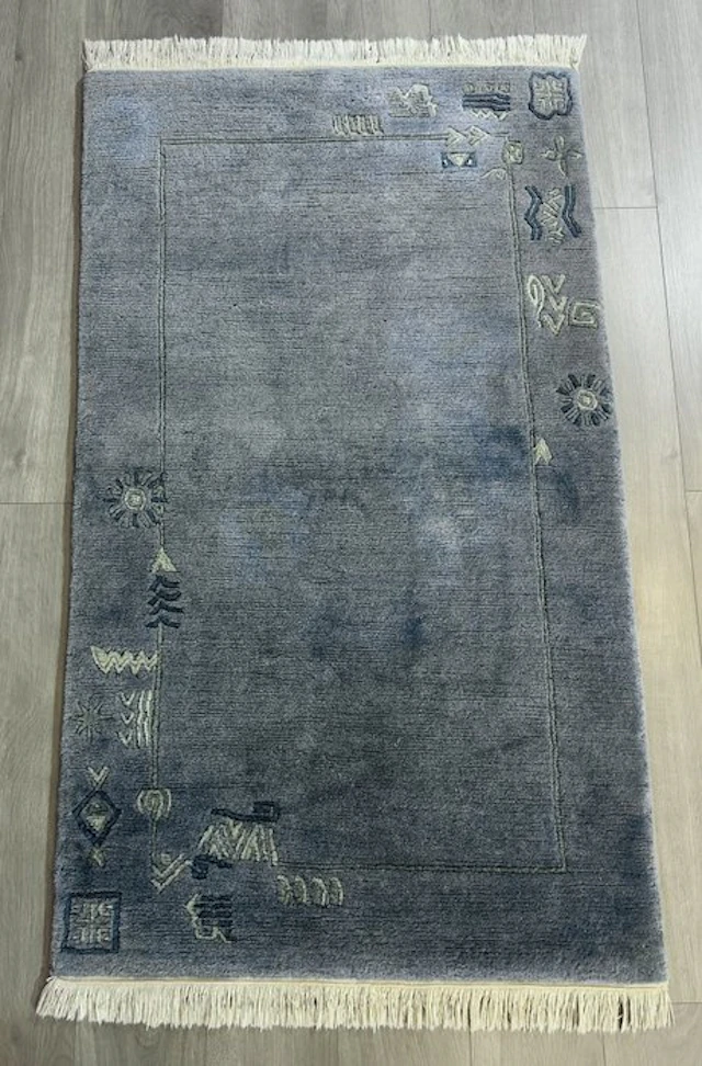 Nepal - Carpet - 155 cm - 90 cm