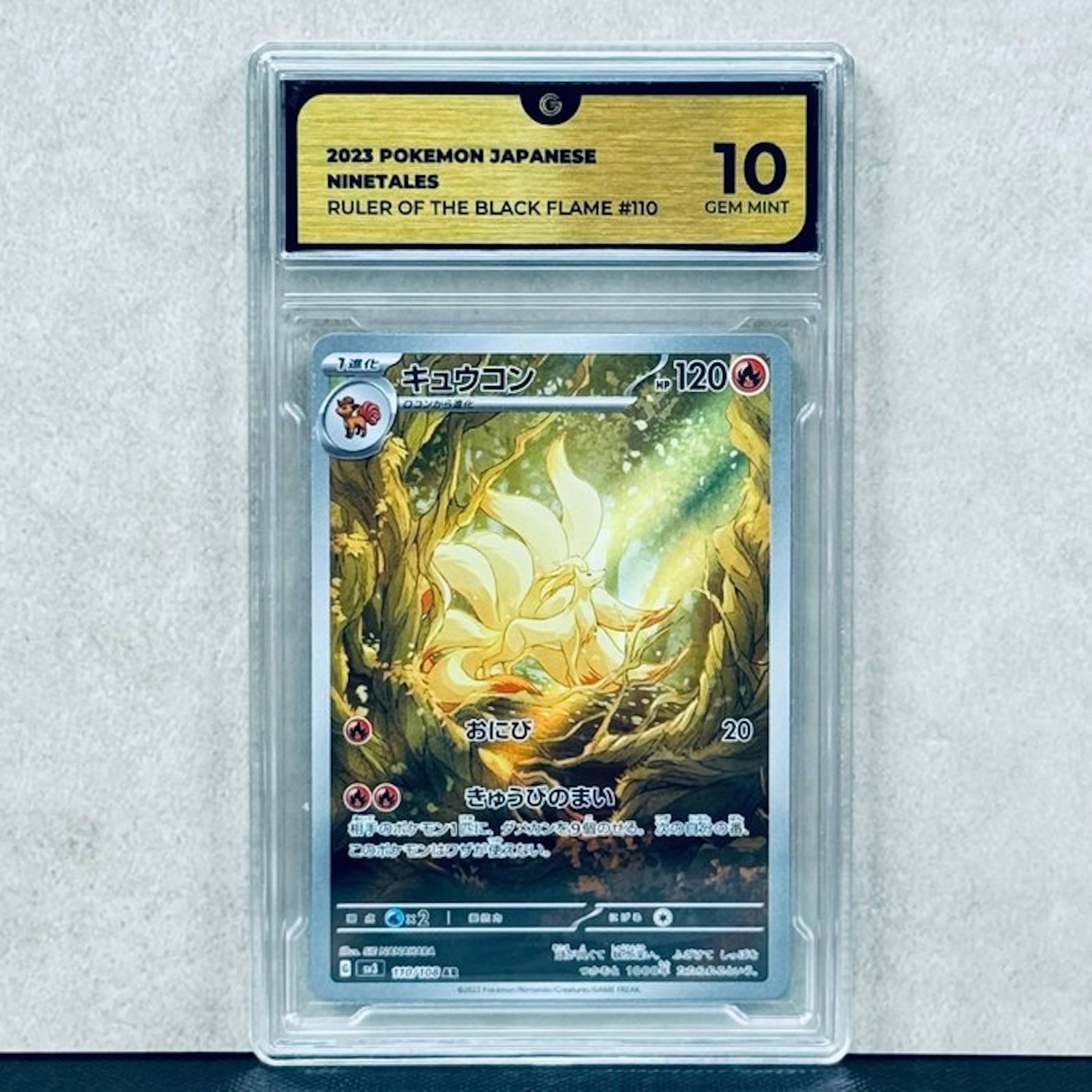 Pokémon Graded card - Ninetales #110 2023 Pokemon...