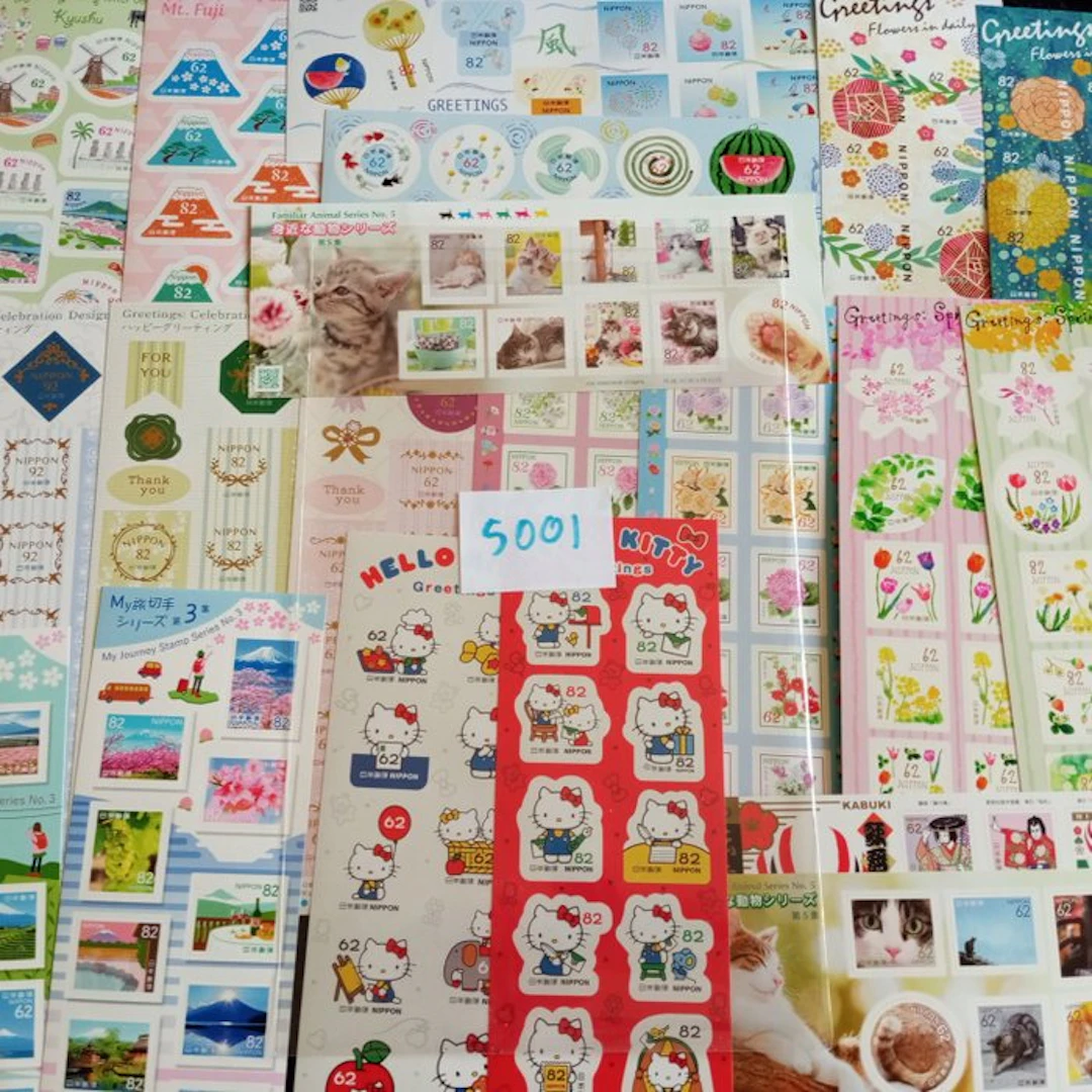 Japan 2018/2019 - 20 very modern self-adhesive...