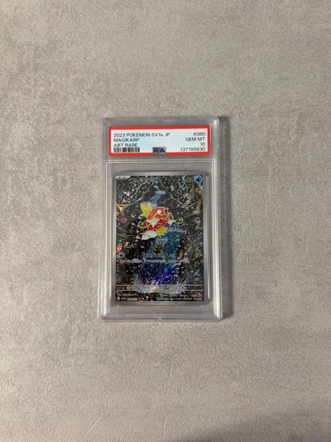 Pokémon Graded card - Magikarp - PSA 10 - Scarlet & Violet