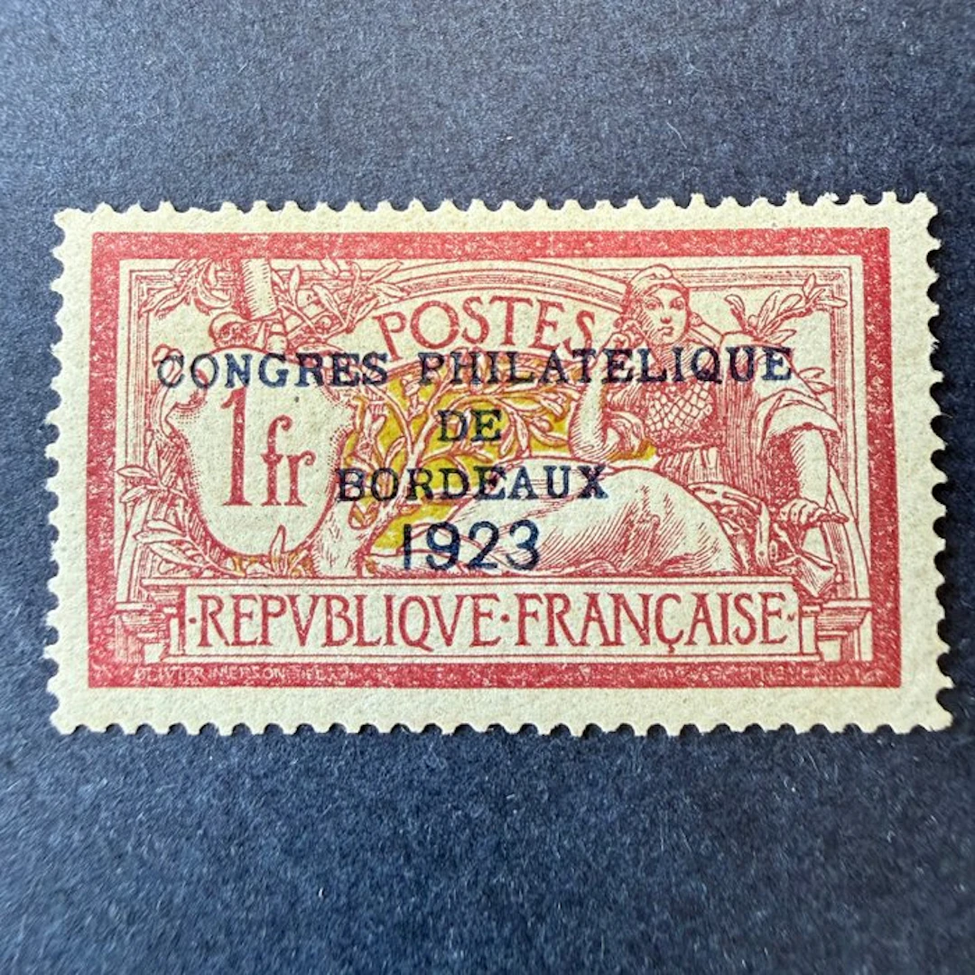 France - Yvert 182 "Exposition de Bordeaux" mint ** without hinge. Superb.