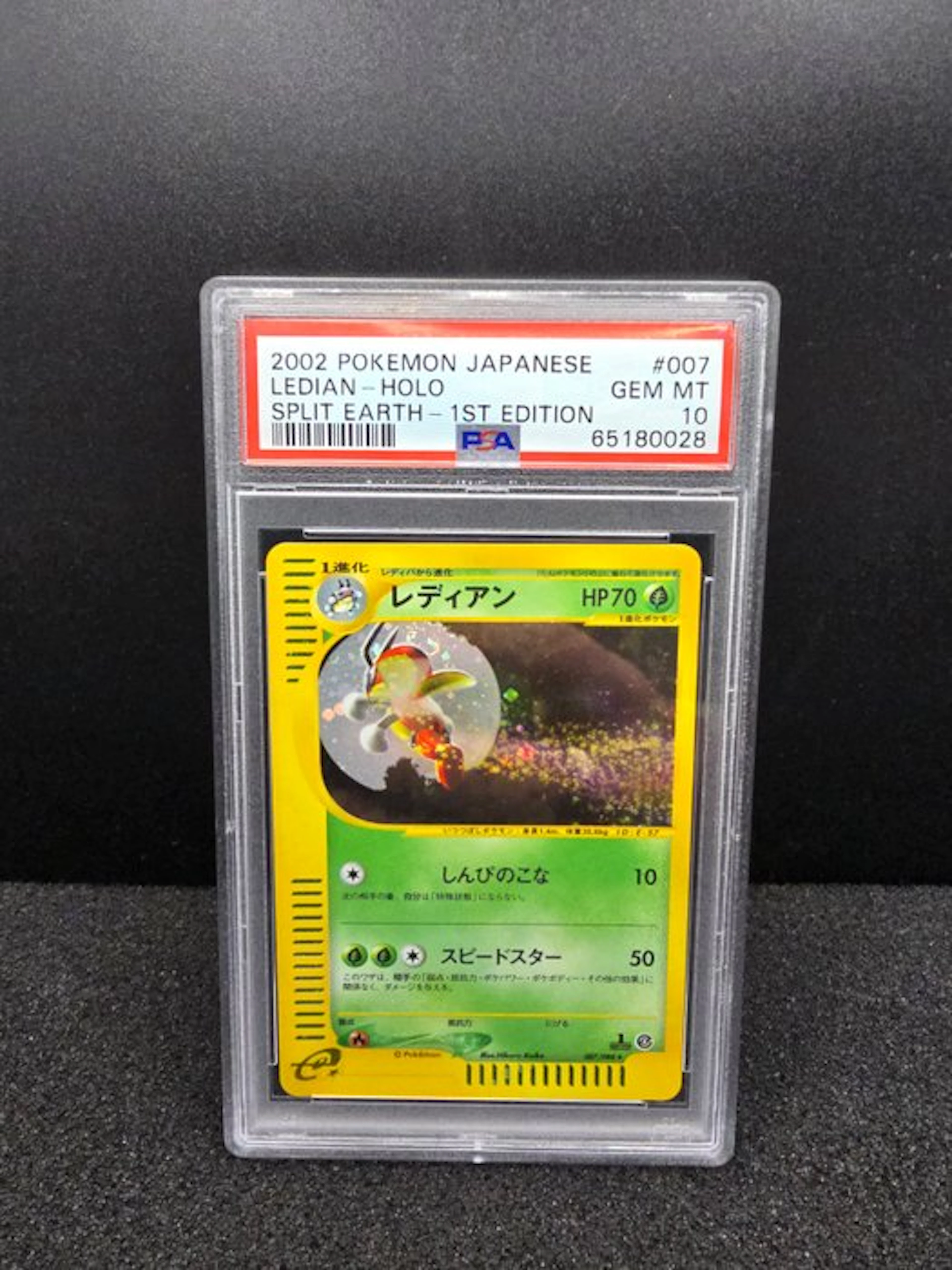 Pokémon - 1 Graded card - Ledian 007 Foil