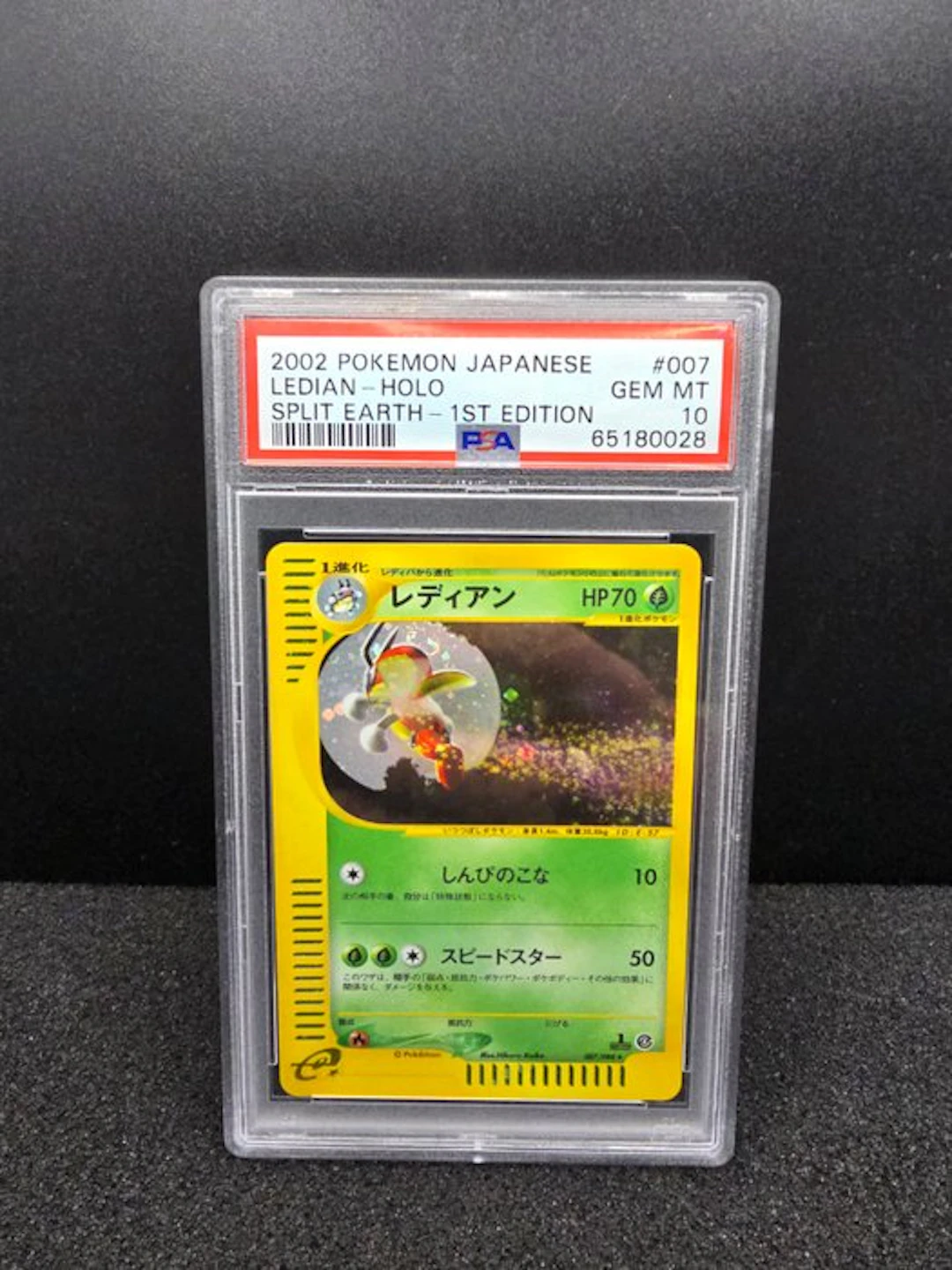Pokémon - 1 Graded card - Ledian 007 Foil