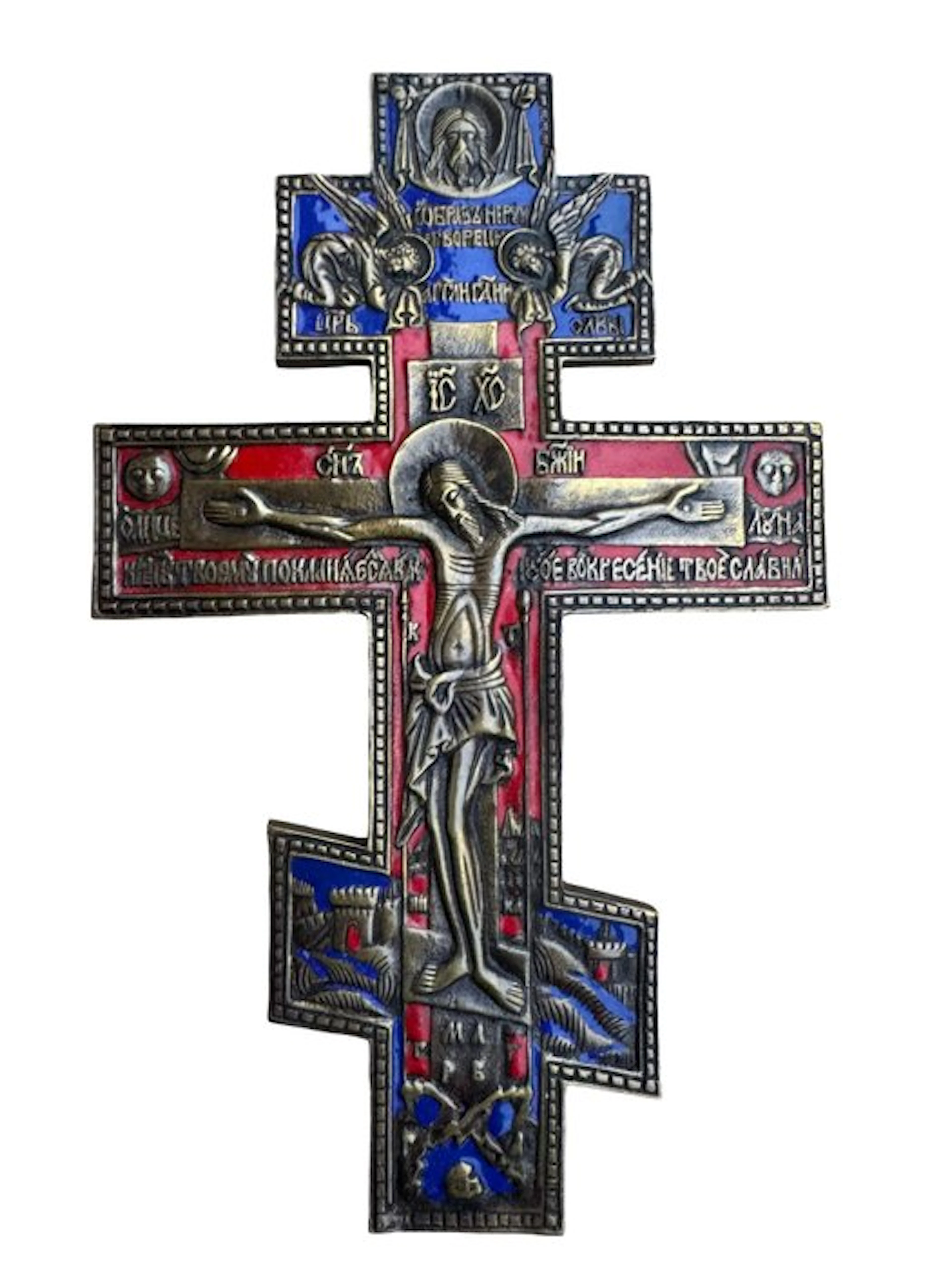 Antique inspired Cross - Bronze - 20th century - Russian Orthodox - 25 cm