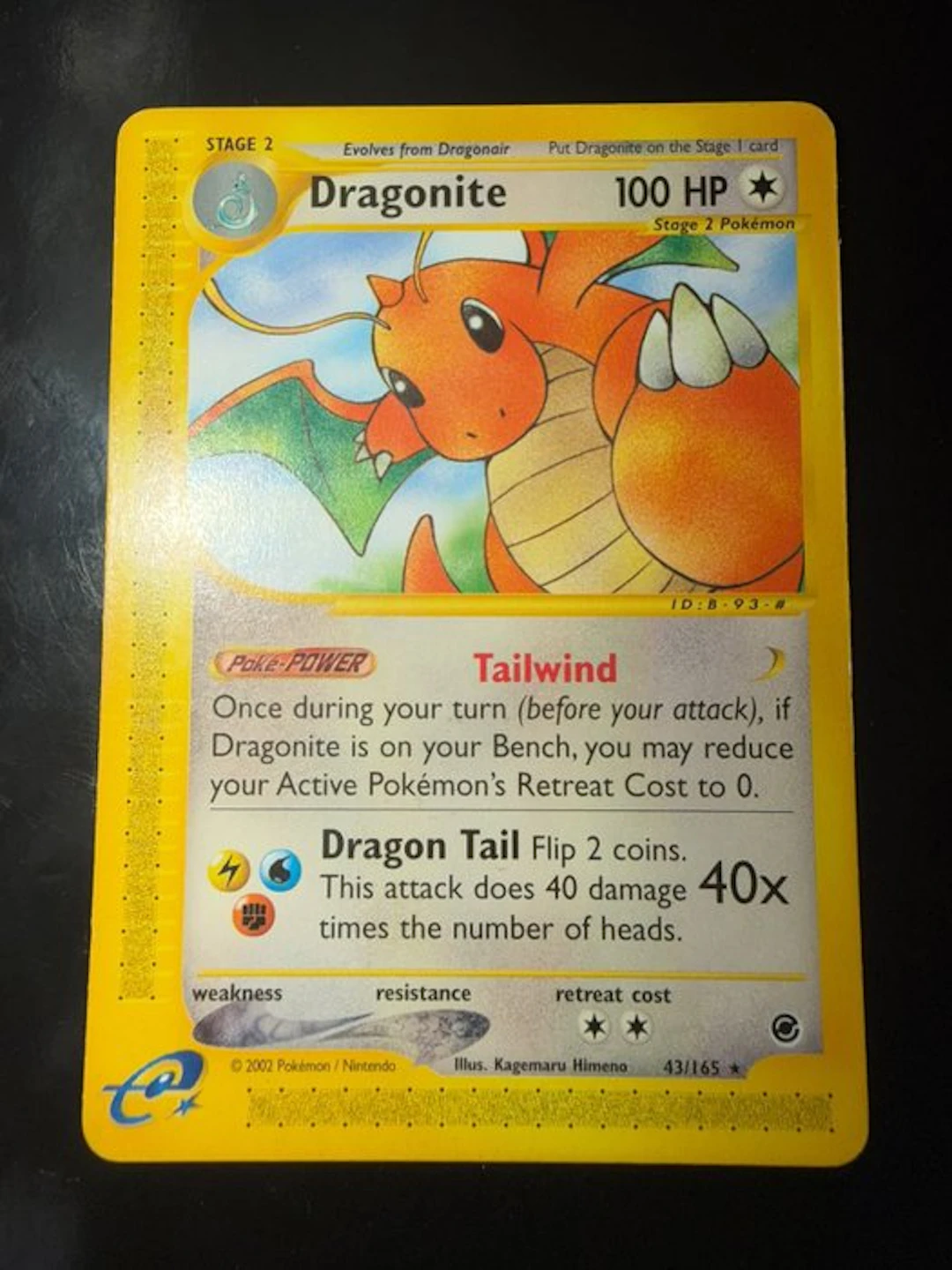 Pokémon - 1 Card - Dragonite - WOTC - Expedition Base Set