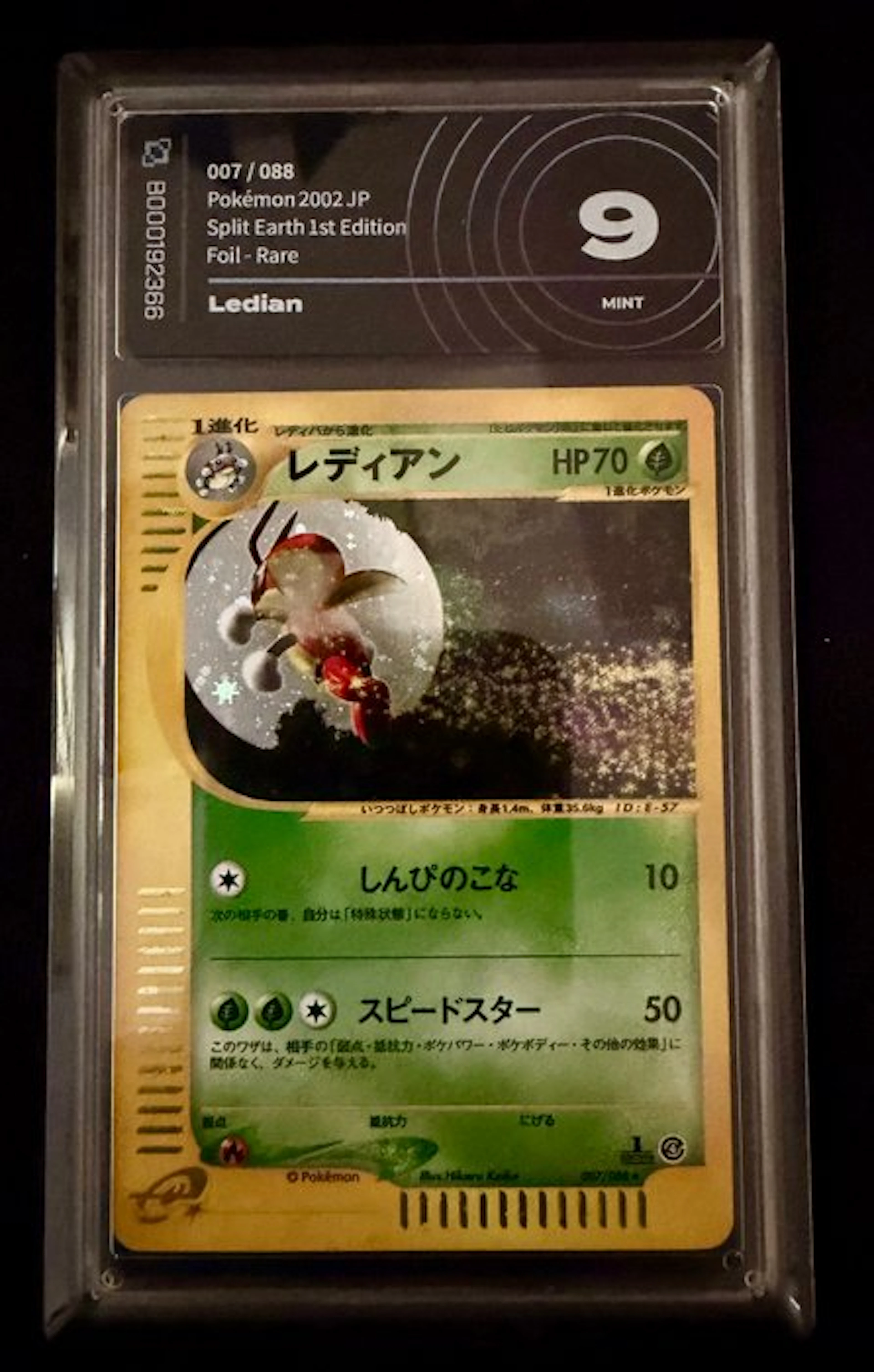 Pokémon - 1 Graded card - Ledian 007/088 Foil