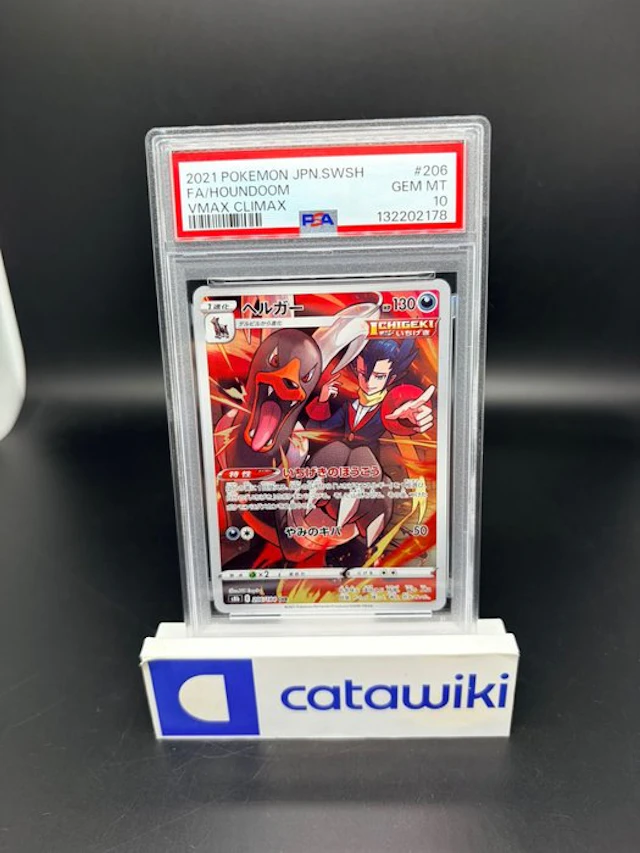 Pokémon - 1 Graded card - Houndoom - 206/184 - PSA 10...