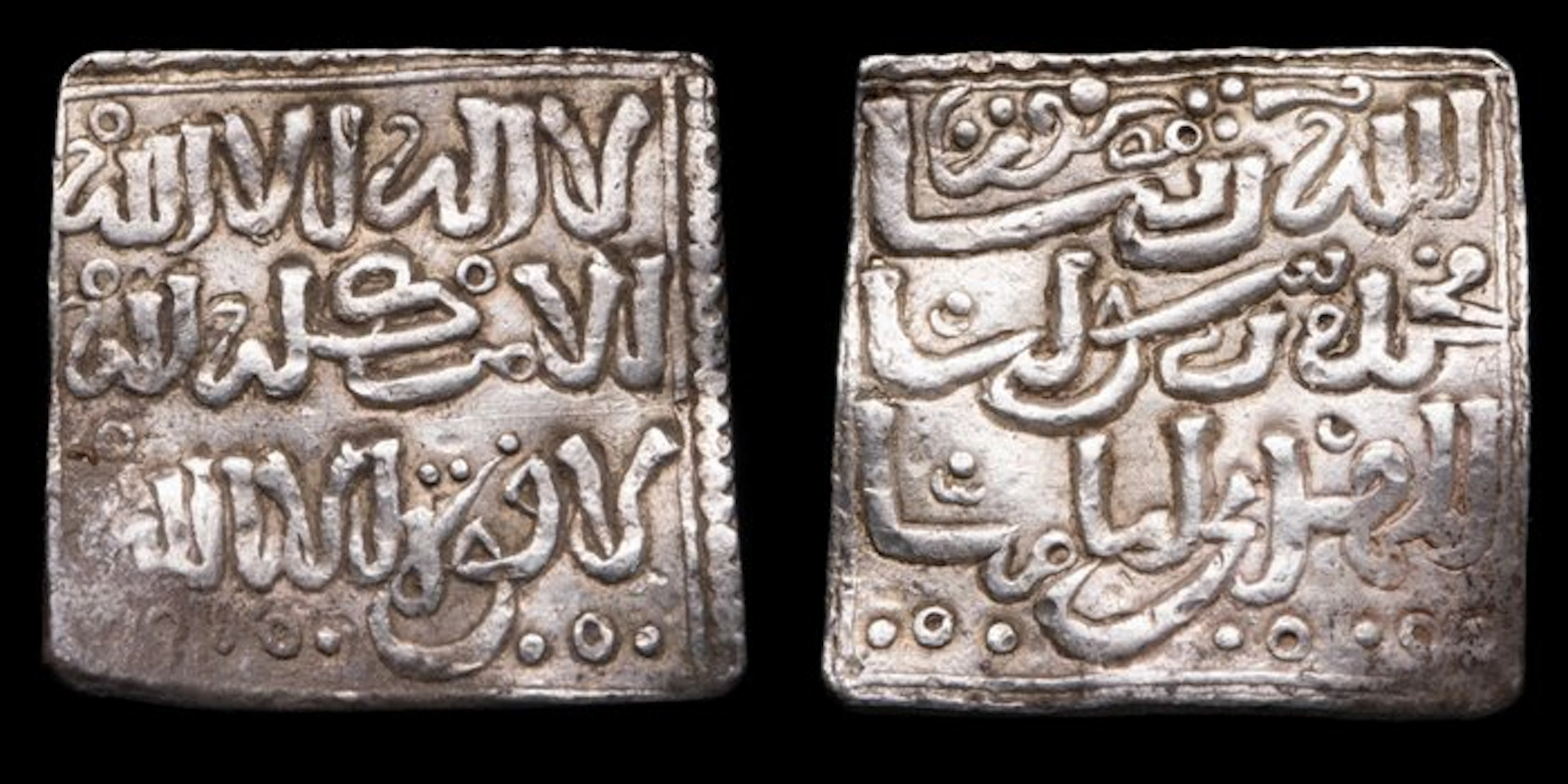 Al Andalus - Almohad Anonymous