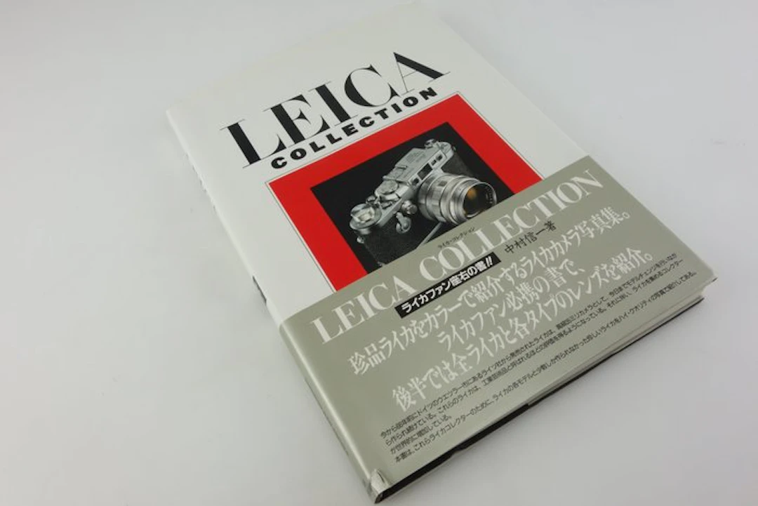 Shinichi Nakamura - Leica Collection - Shinichi Nakamura...