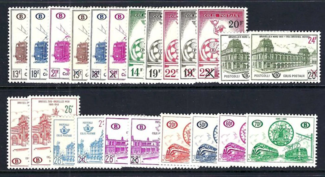 Belgium 1954/1965 - the full period railway stamps - OBP/COB TR355/377