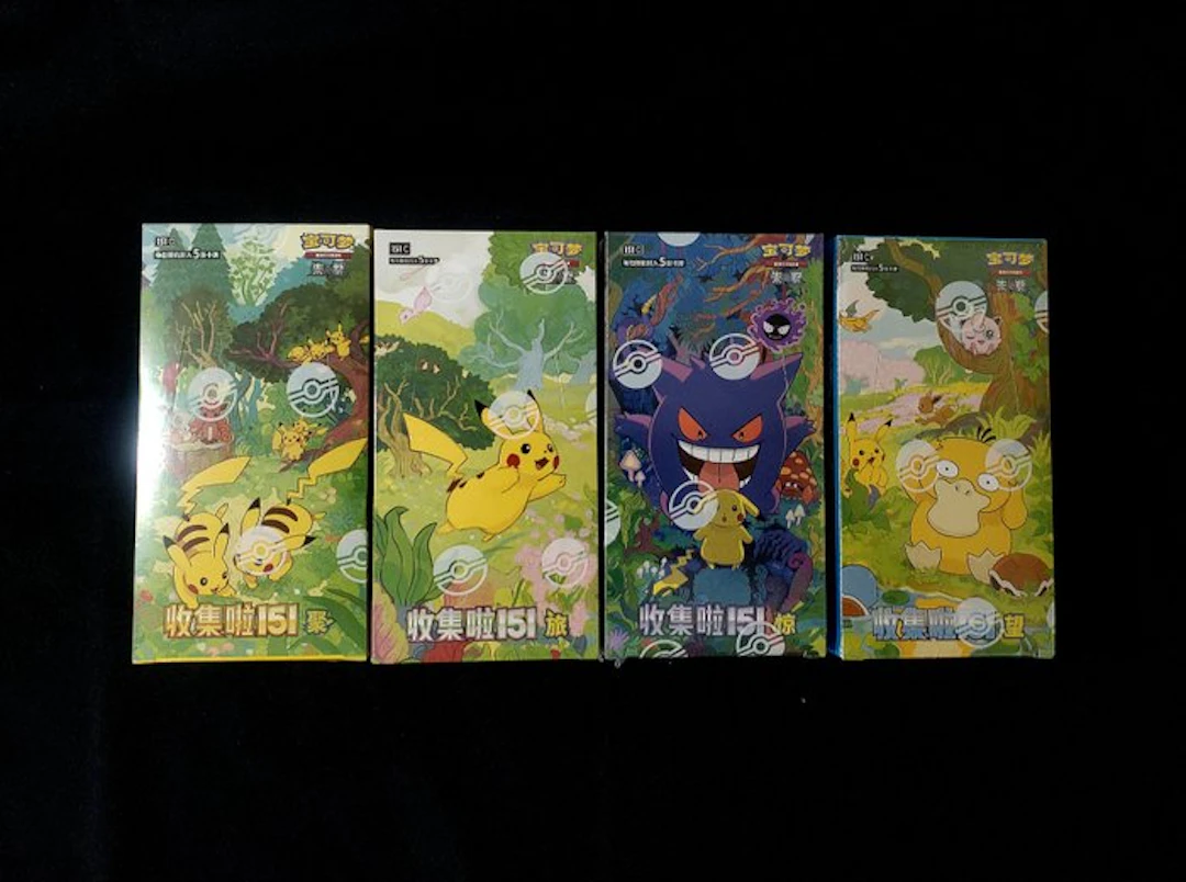Pokémon - 4 Booster box - 151C: Collect Complete Booster Box - Scarlet & Violet