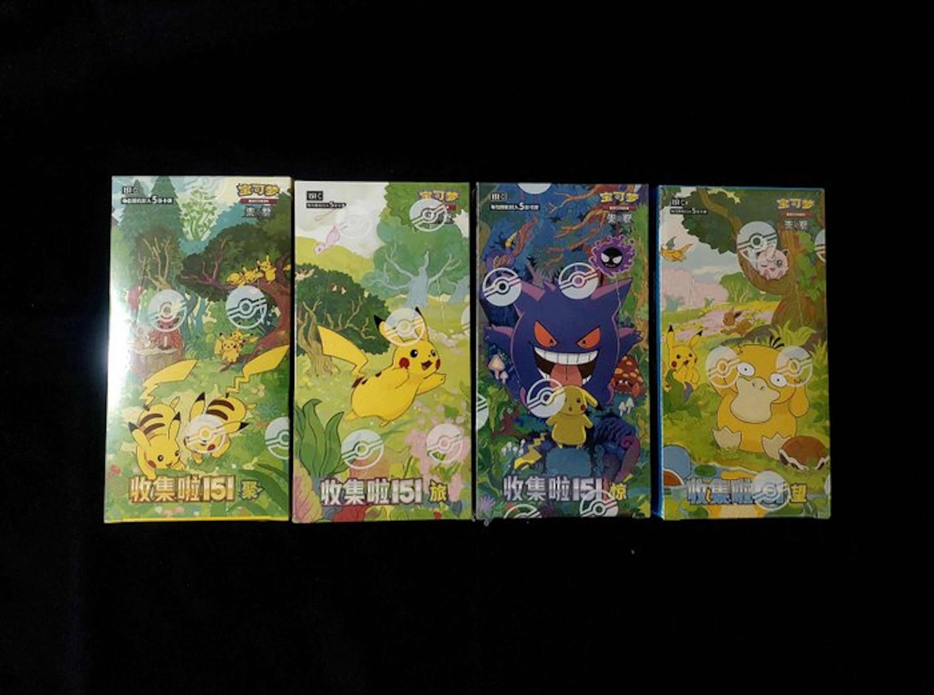 Pokémon - 4 Booster box - 151C: Collect Complete Booster Box - Scarlet & Violet