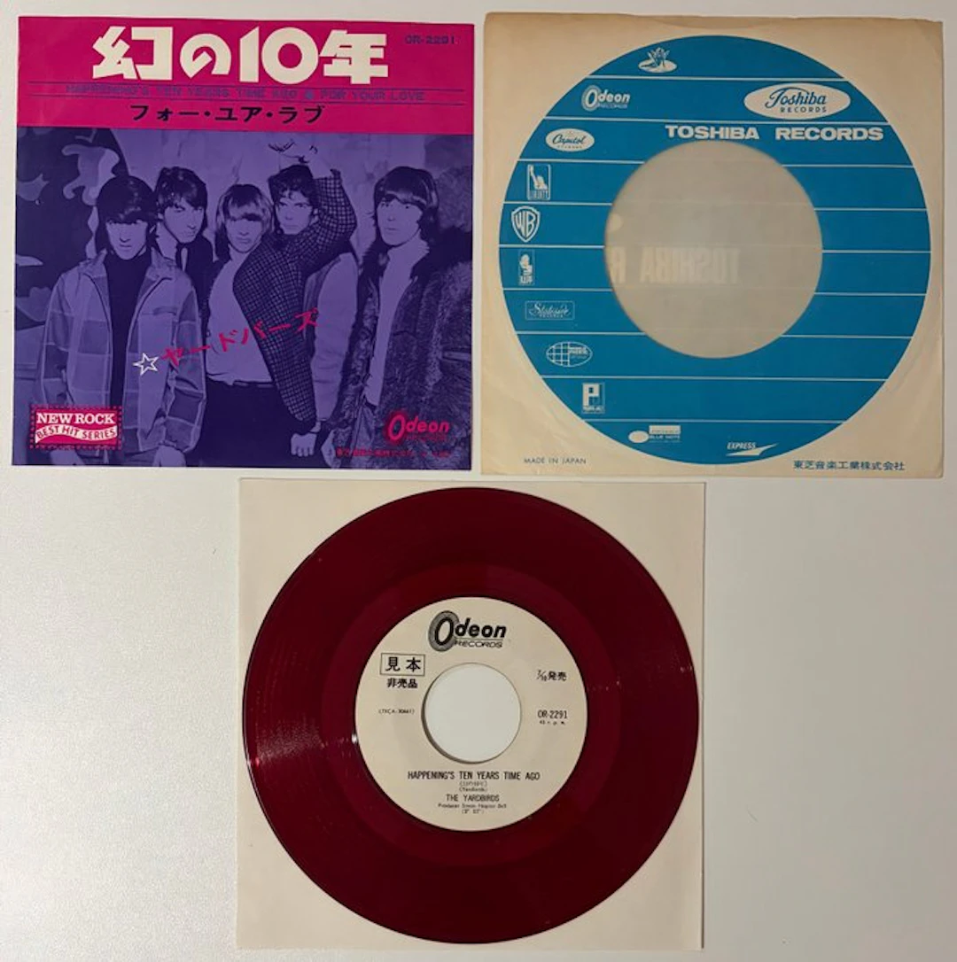 The Yardbirds - Happening's Ten Years Time Ago (Japan)...