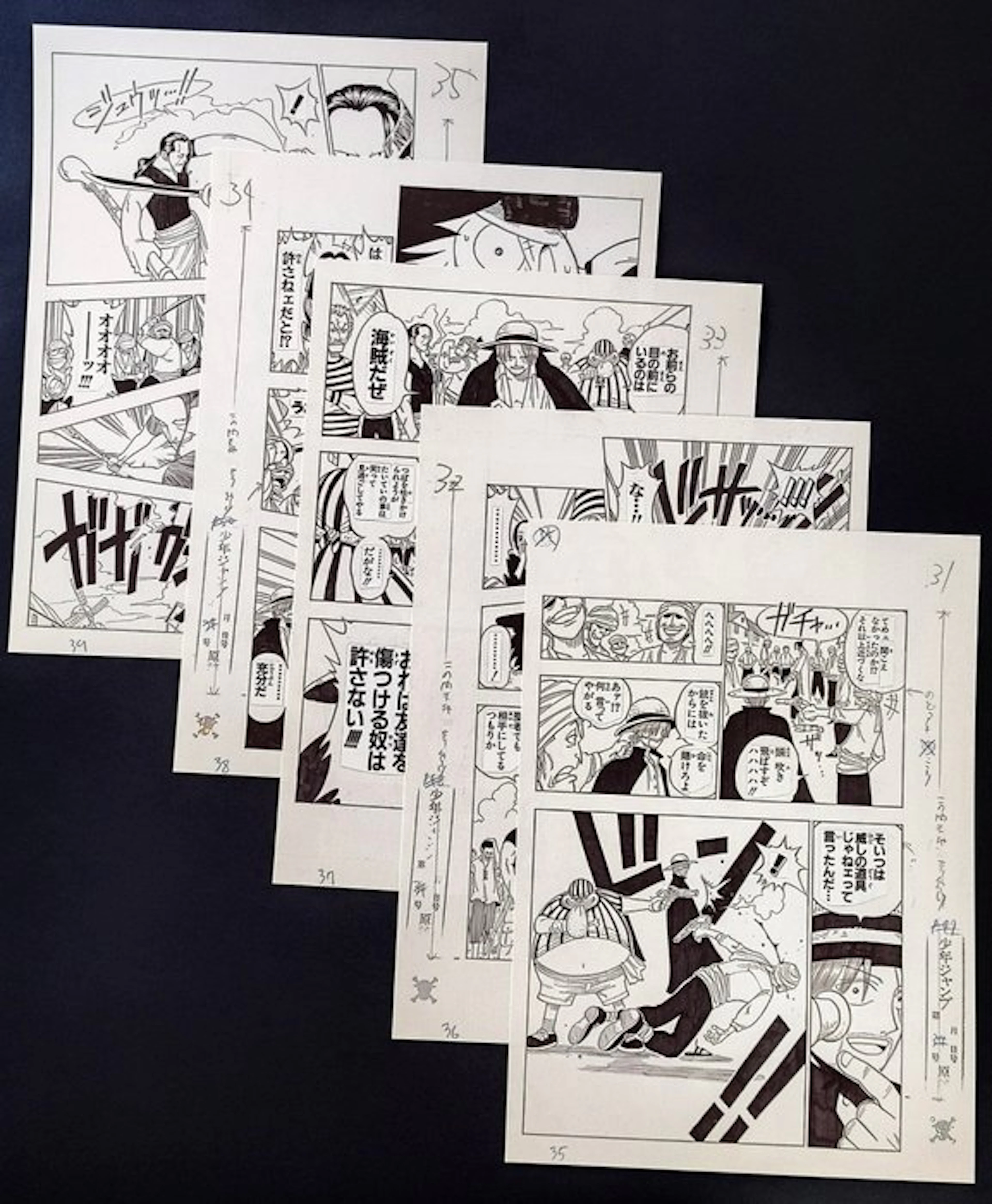 Oda, Eiichiro - 5 Giclée - One Piece - Official Classic...