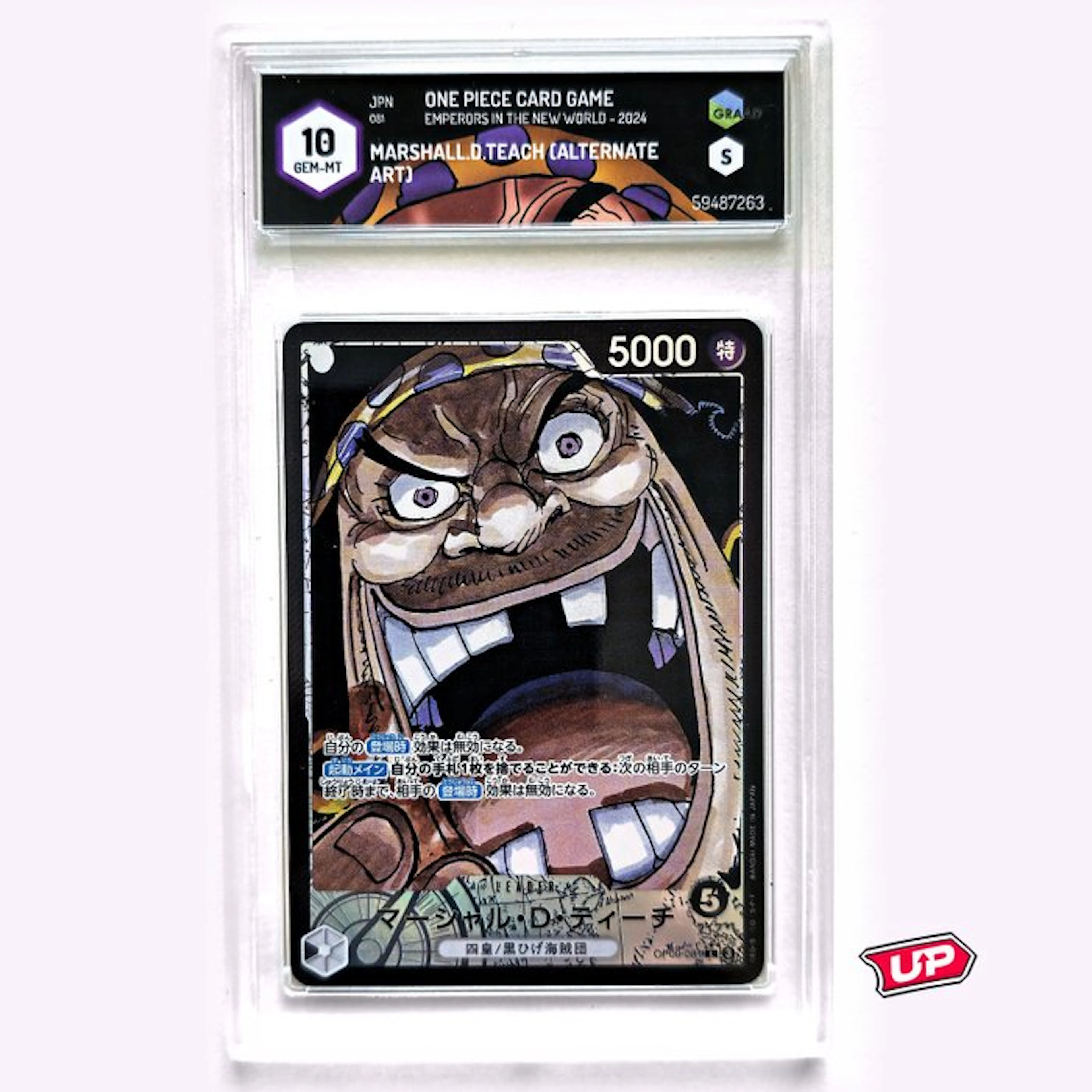 One Piece Graded card - One Piece - Marshall.D.Teach...