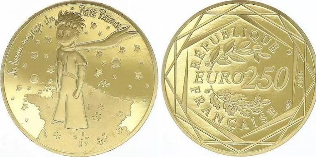France. 250 Euro 2016 "Le Petit Prince"