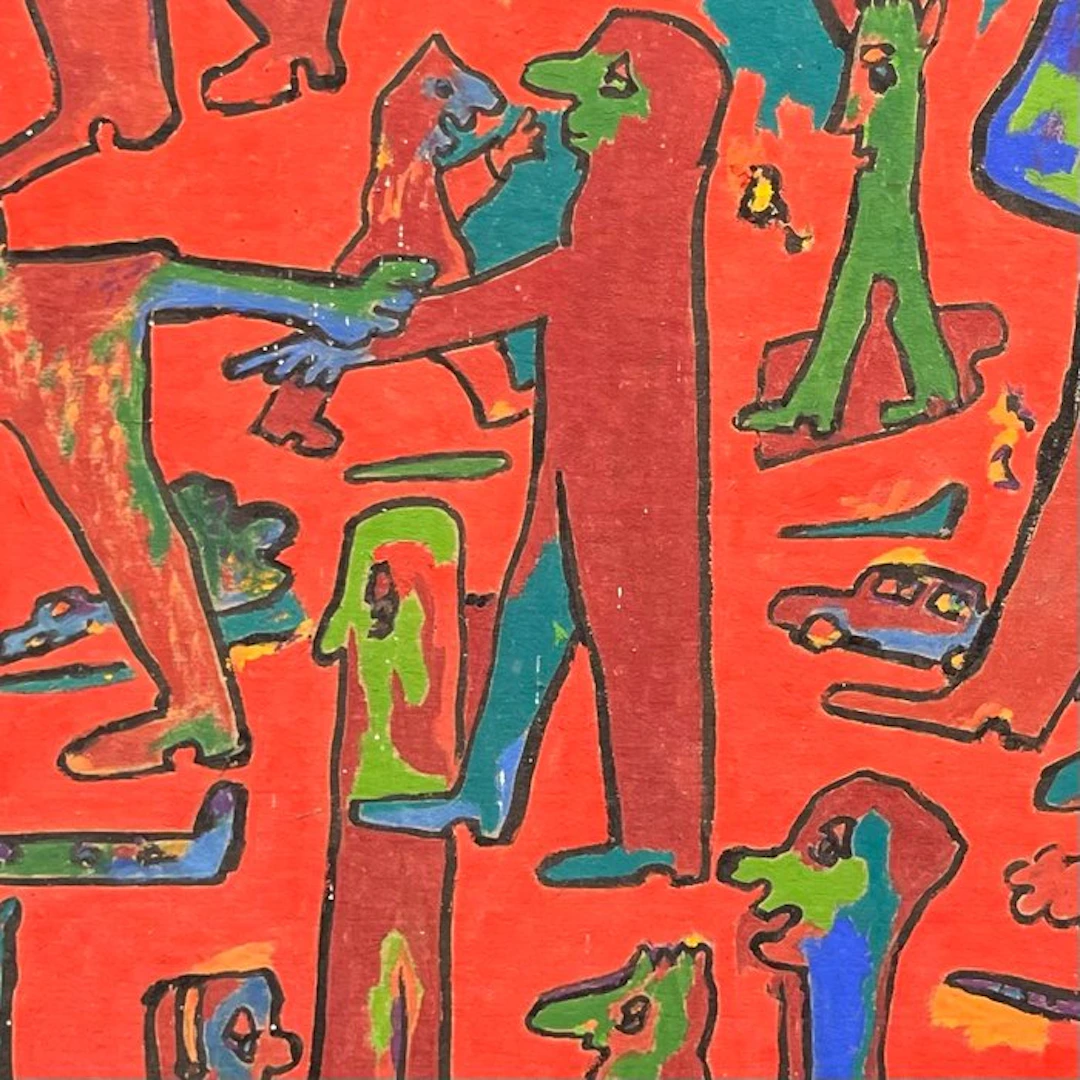André Le Glatin (1935–2020) - Au pays du soleil levant...