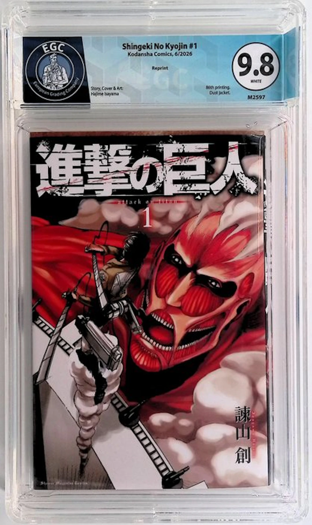 Shingeki No Kyojin #1 - EGC 9.8 - 1 Graded comic - Reprint - 2026